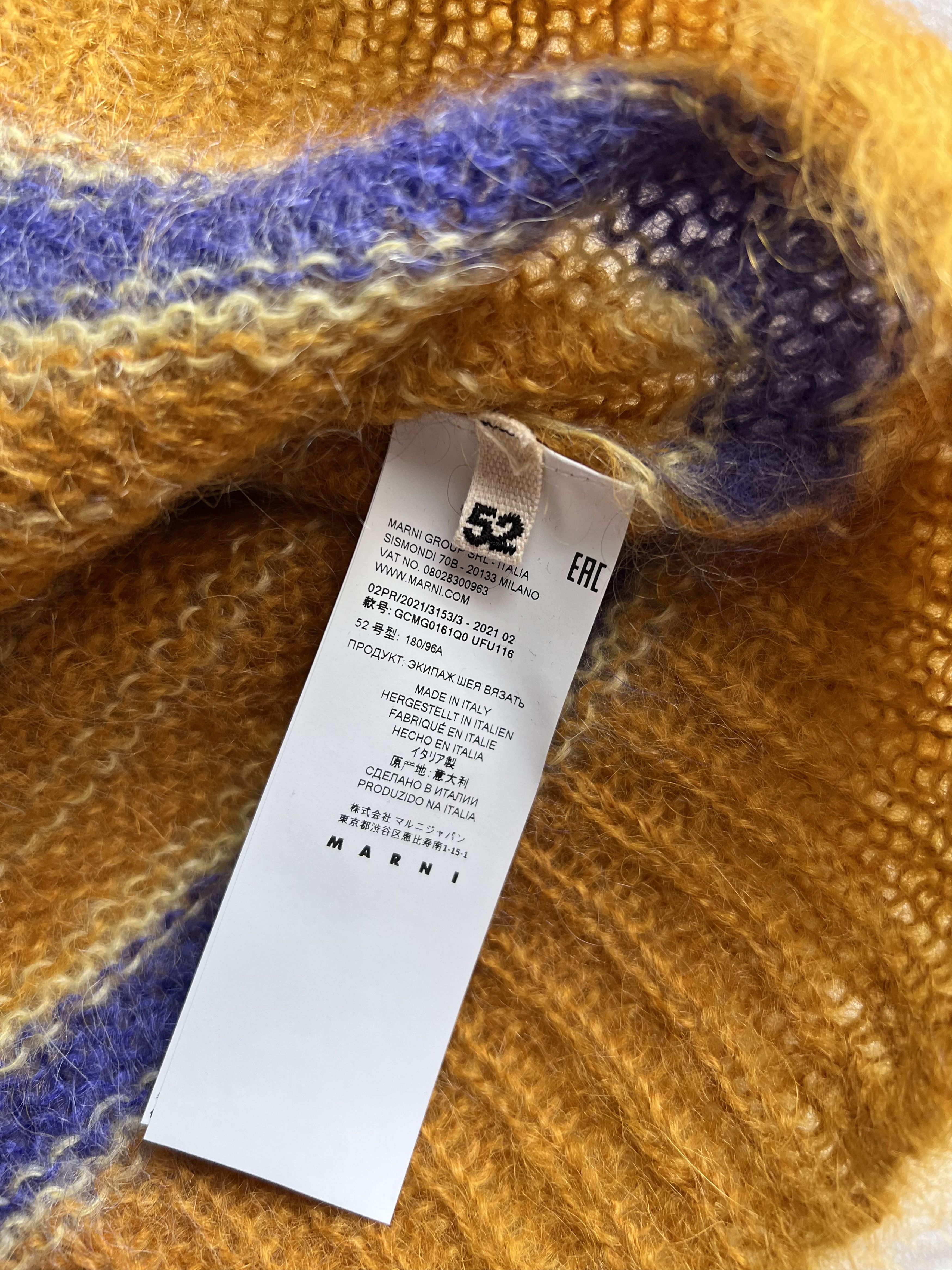 Marni Marni Mohair Sweater Gold Size US L / EU 52-54 / 3 - 9 Thumbnail