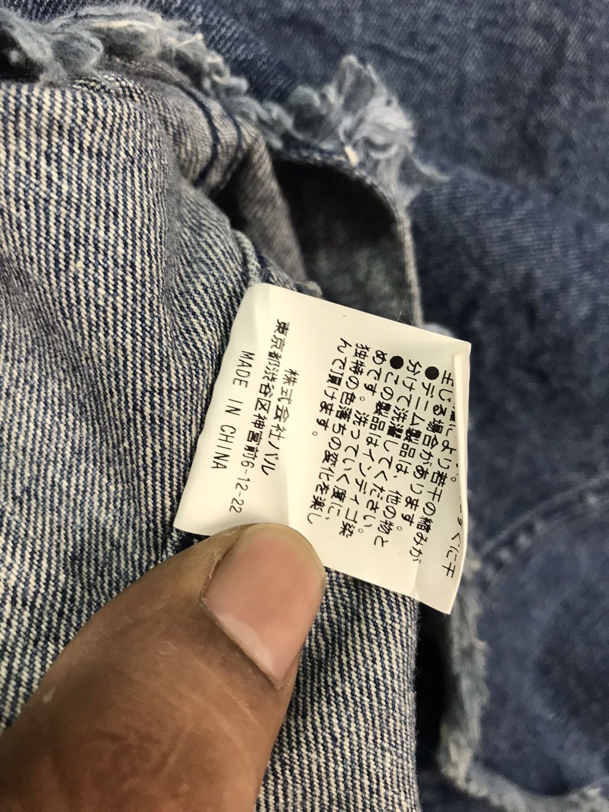 Indigo × Japanese Brand Vintage indigos button up denim jacket Size S / US 4 / IT 40 - 4 Thumbnail
