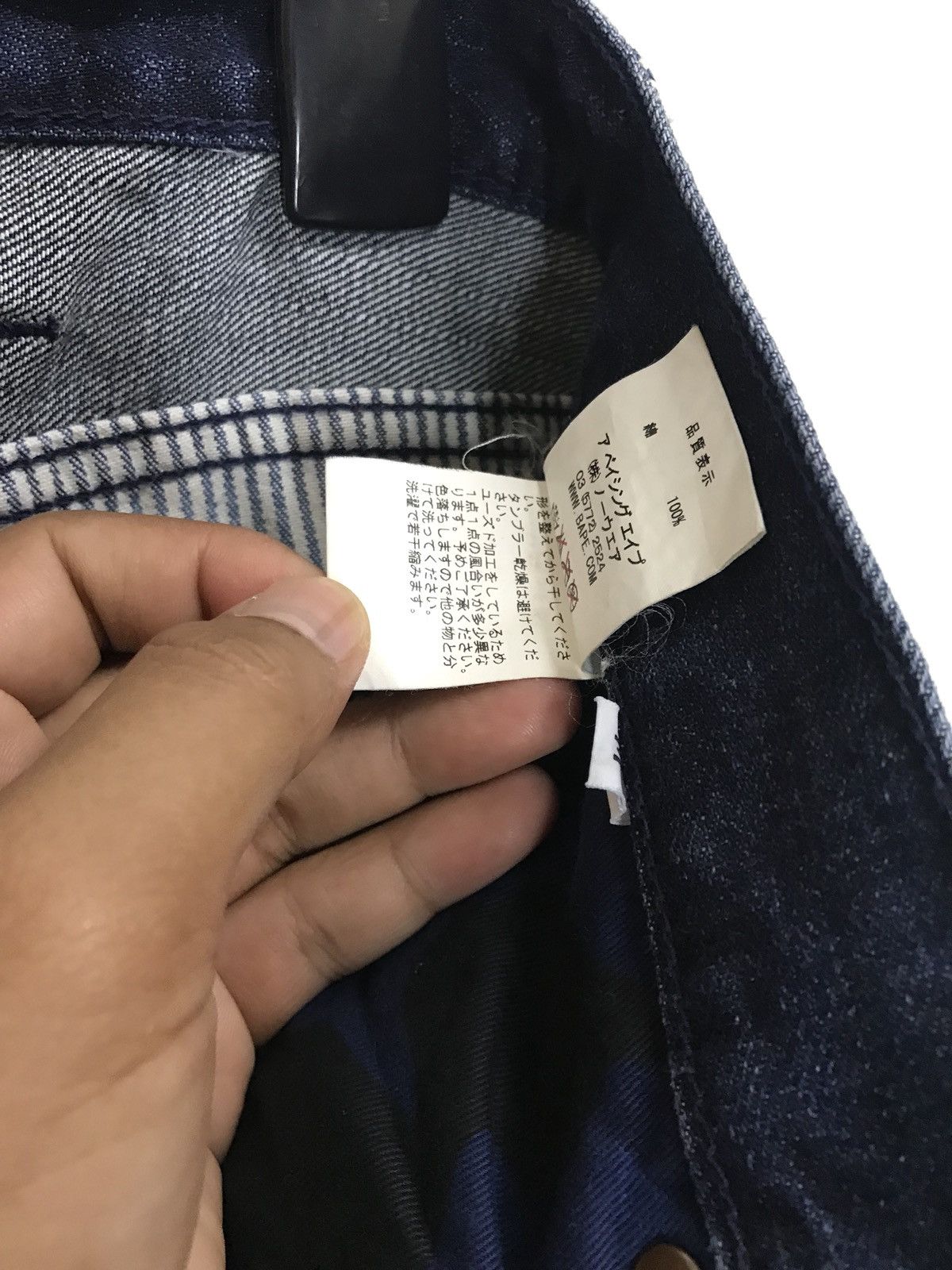 Bape BATHING APE STRIPE PANTS WORK WEAR DESIGN DISTRESS RARE Size US 34 / EU 50 - 8 Thumbnail