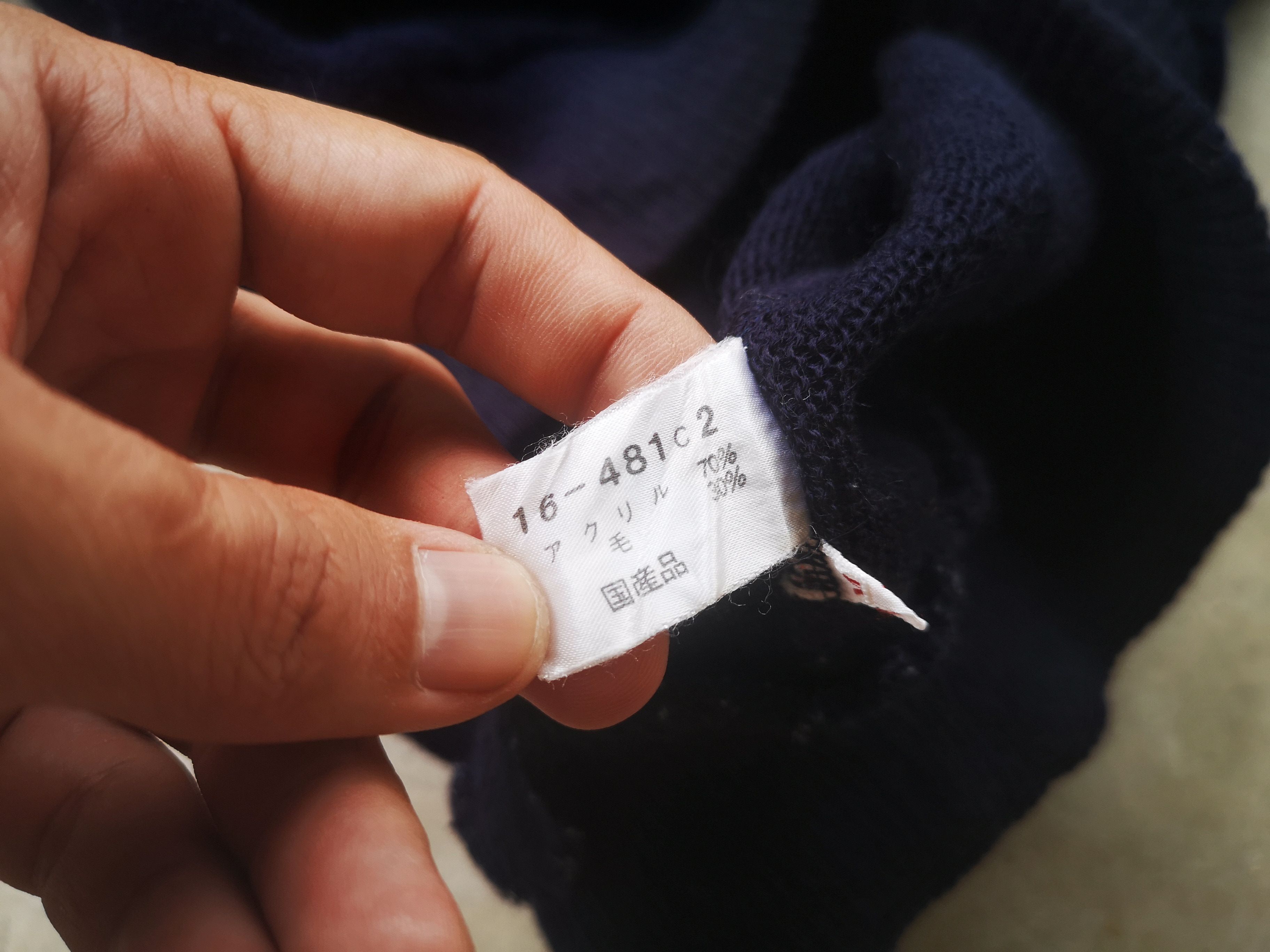 Japanese Brand × Vintage Vintage knitwear Crocodile V Neck Size US M / EU 48-50 / 2 - 8 Thumbnail