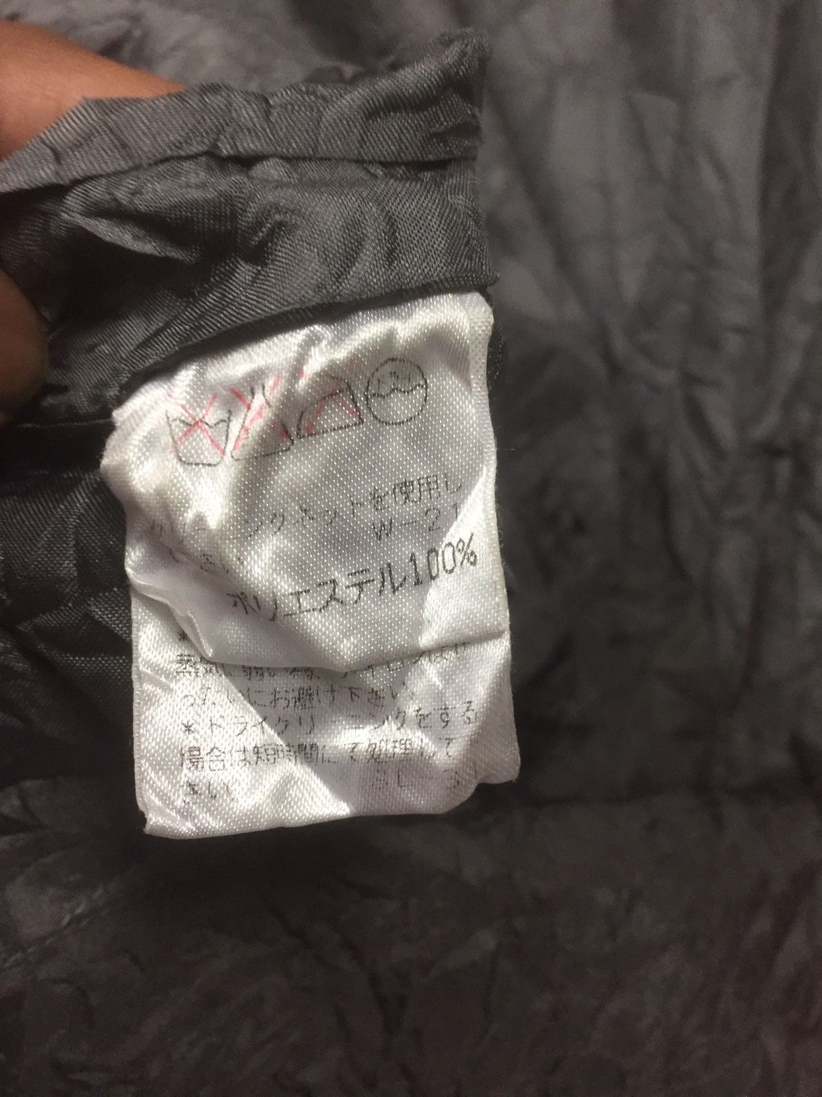 Issey Miyake Issey miyake Men wrinkle vest Size US M / EU 48-50 / 2 - 4 Thumbnail