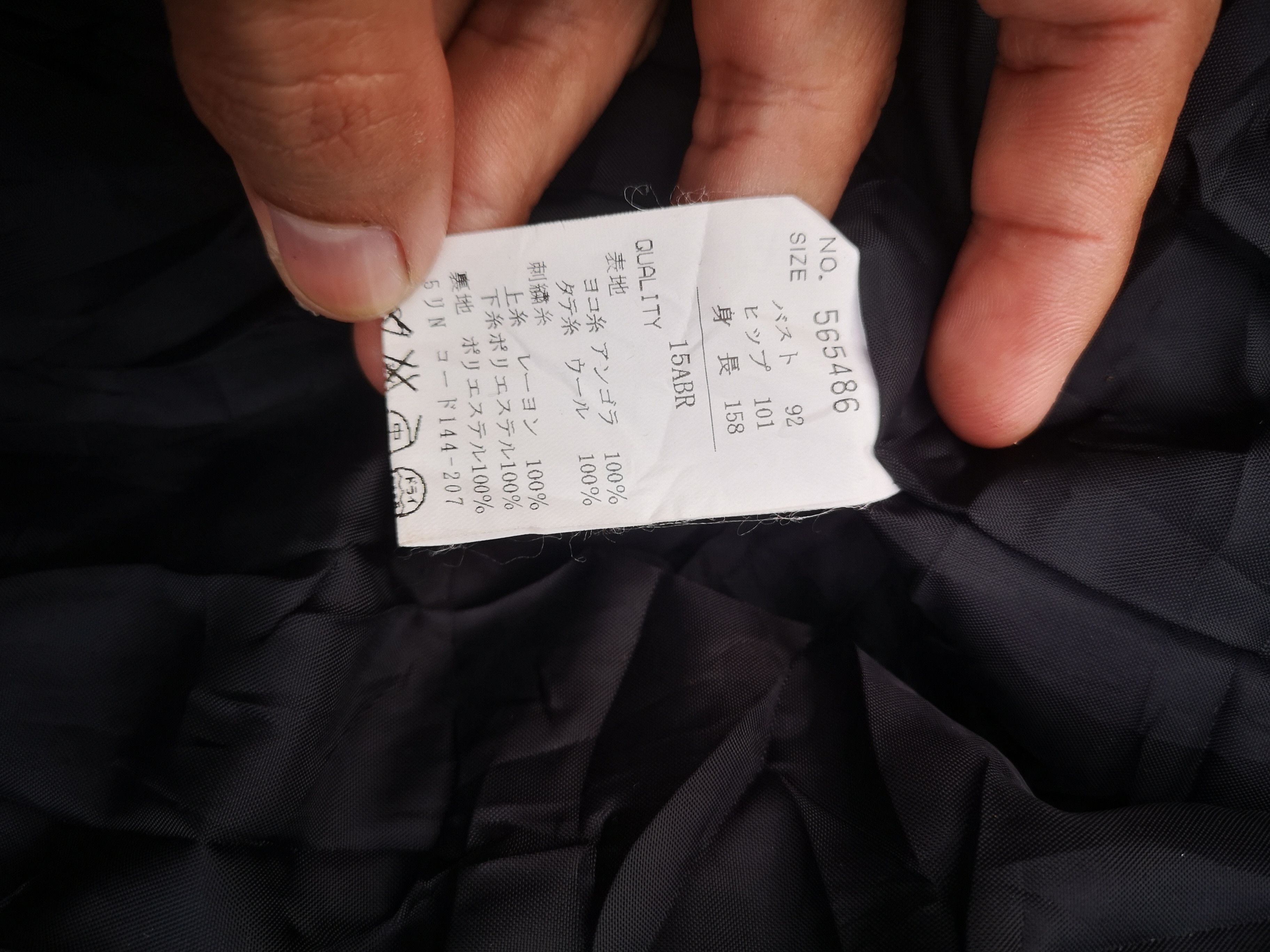 Designer × Japanese Brand × Vintage La Plata Long Jacket Button (wool) Size US M / EU 48-50 / 2 - 9 Thumbnail