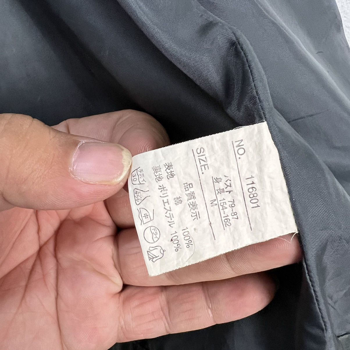 Japanese Brand VINTAGE PATCHWORK TRTAN DESIGN JACKET JAPANESE BRAND Size US M / EU 48-50 / 2 - 15 Thumbnail