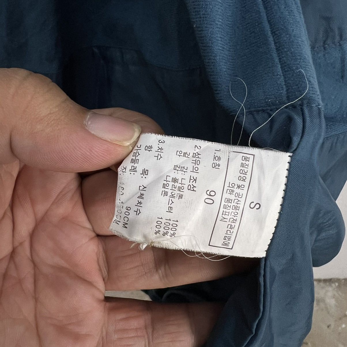 The North Face VINTAGE BLACK LABEL THE NORTH FACE ZIPPER JACKET Size US S / EU 44-46 / 1 - 17 Thumbnail