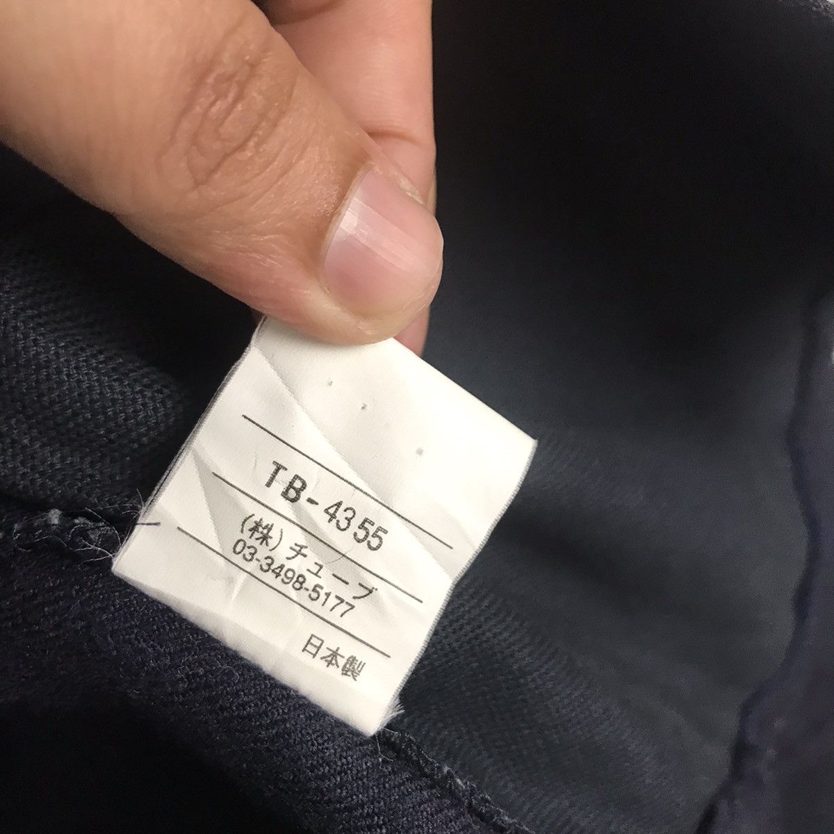 Japanese Brand PATCHWORK UNITED ARROWS INSPIRED KAPITAL WOOL BUTTON JACKET Size US M / EU 48-50 / 2 - 14 Thumbnail