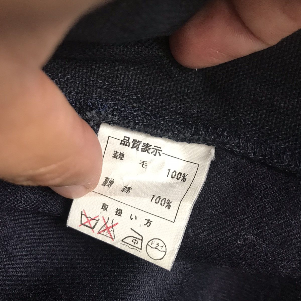 Japanese Brand PATCHWORK UNITED ARROWS INSPIRED KAPITAL WOOL BUTTON JACKET Size US M / EU 48-50 / 2 - 13 Thumbnail