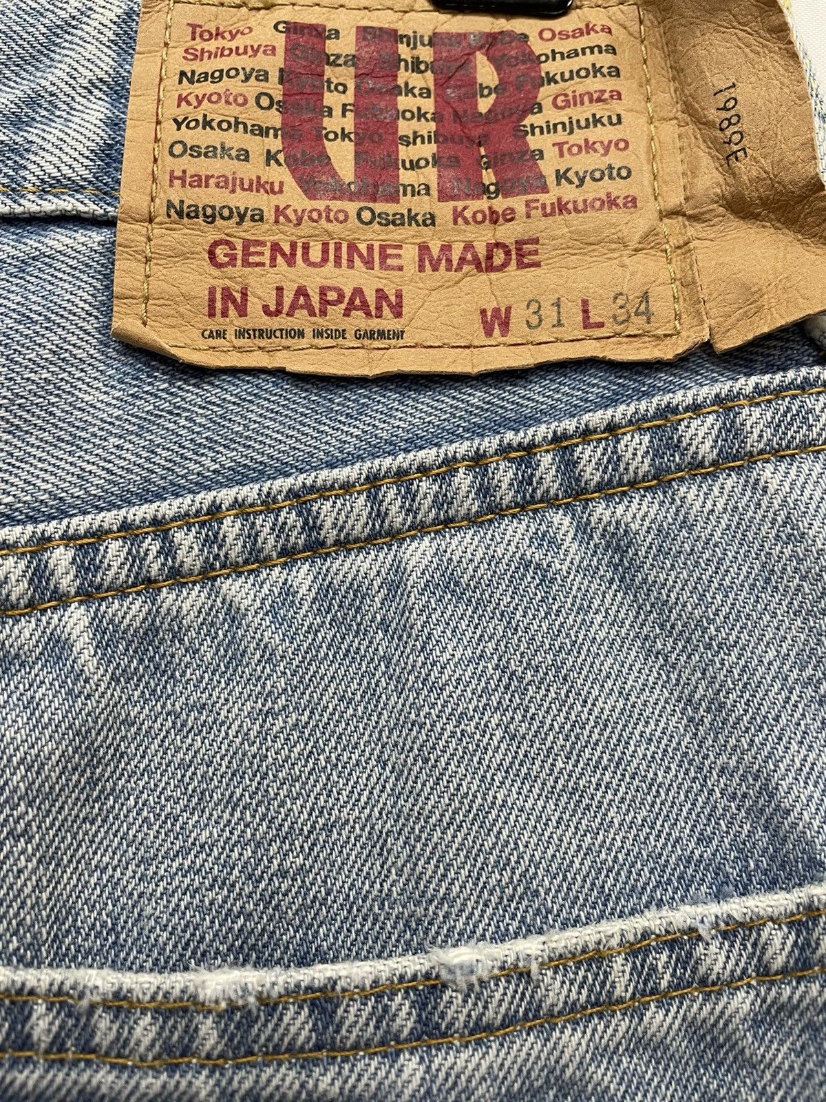 URBAN RESEARCH DOORS × Vintage Vintage URBAN RESEARCH Japan Light Wash Selvedge Denim Size US 29 - 7 Thumbnail