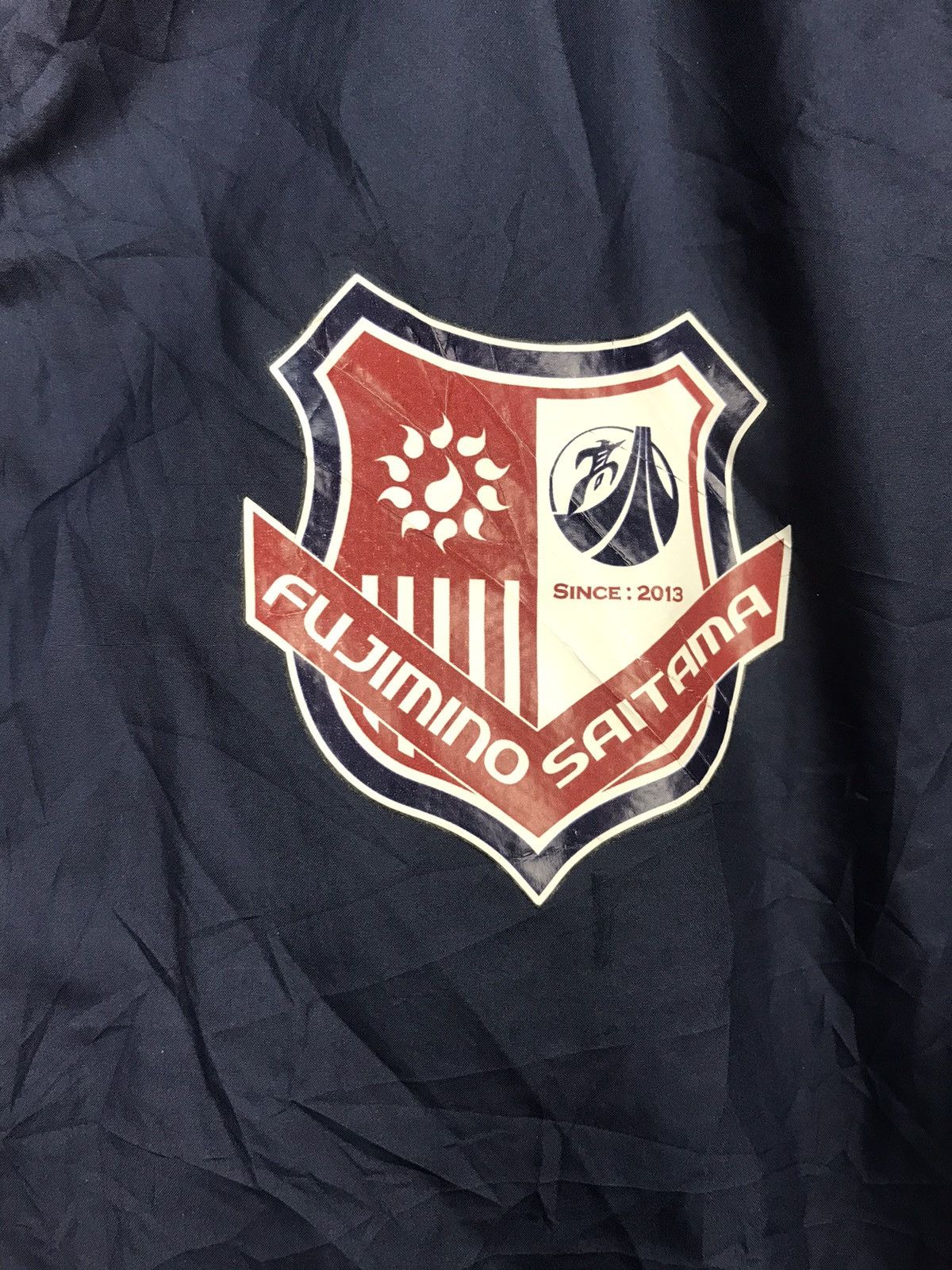 Japanese Brand × Nike fujimino saitama zipper jacket by nike Size US M / EU 48-50 / 2 - 3 Thumbnail