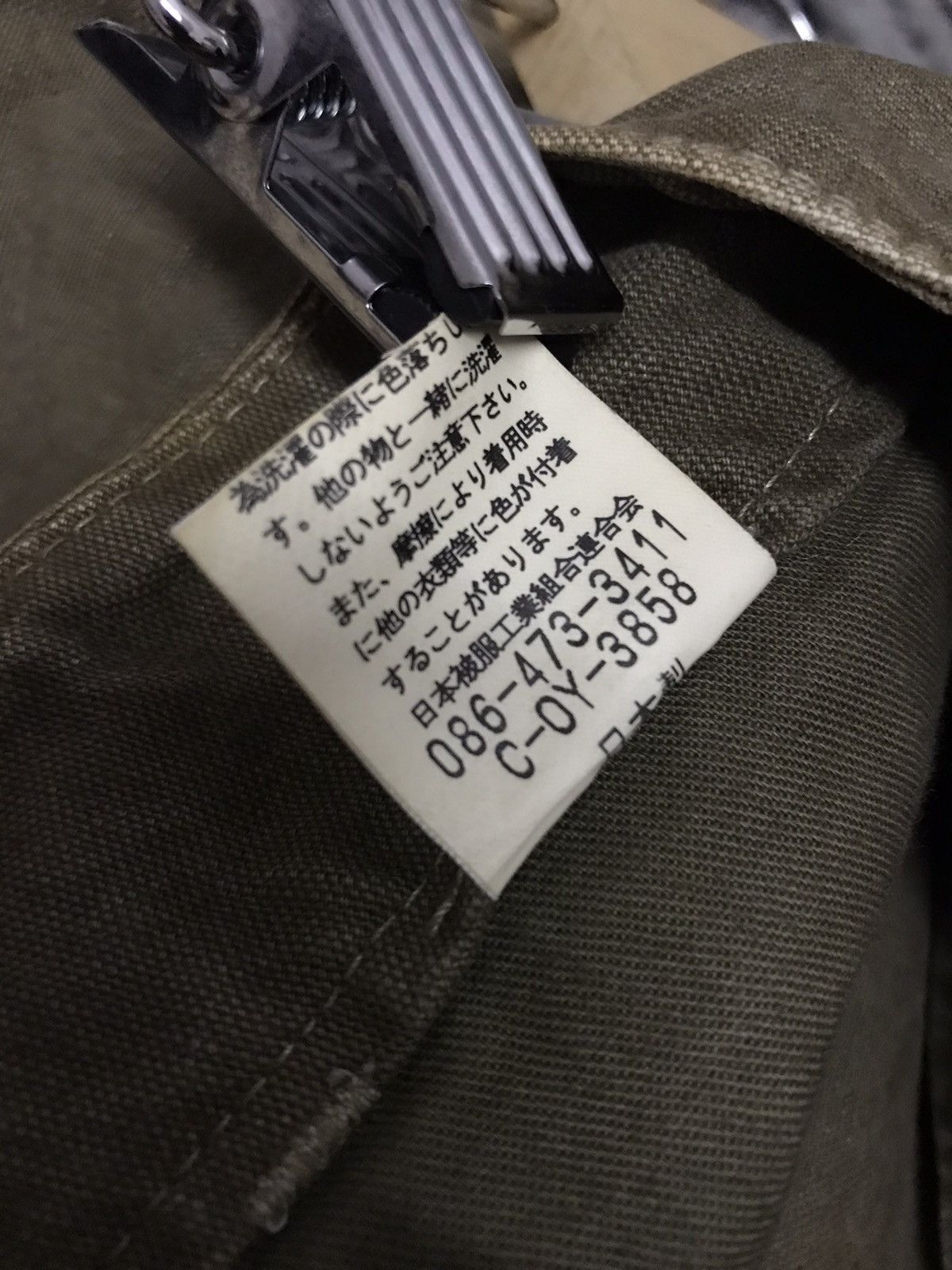 Johnbull × Vintage Vintage John Bull Co Cargo Casual Work Wear pants Size US 33 - 18 Thumbnail