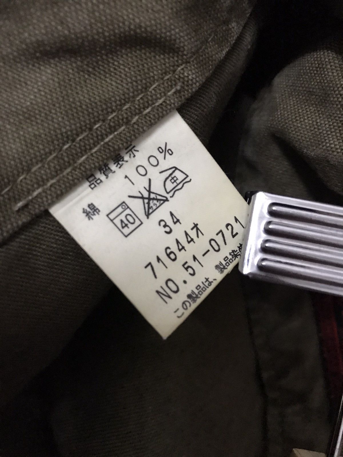 Johnbull × Vintage Vintage John Bull Co Cargo Casual Work Wear pants Size US 33 - 17 Thumbnail