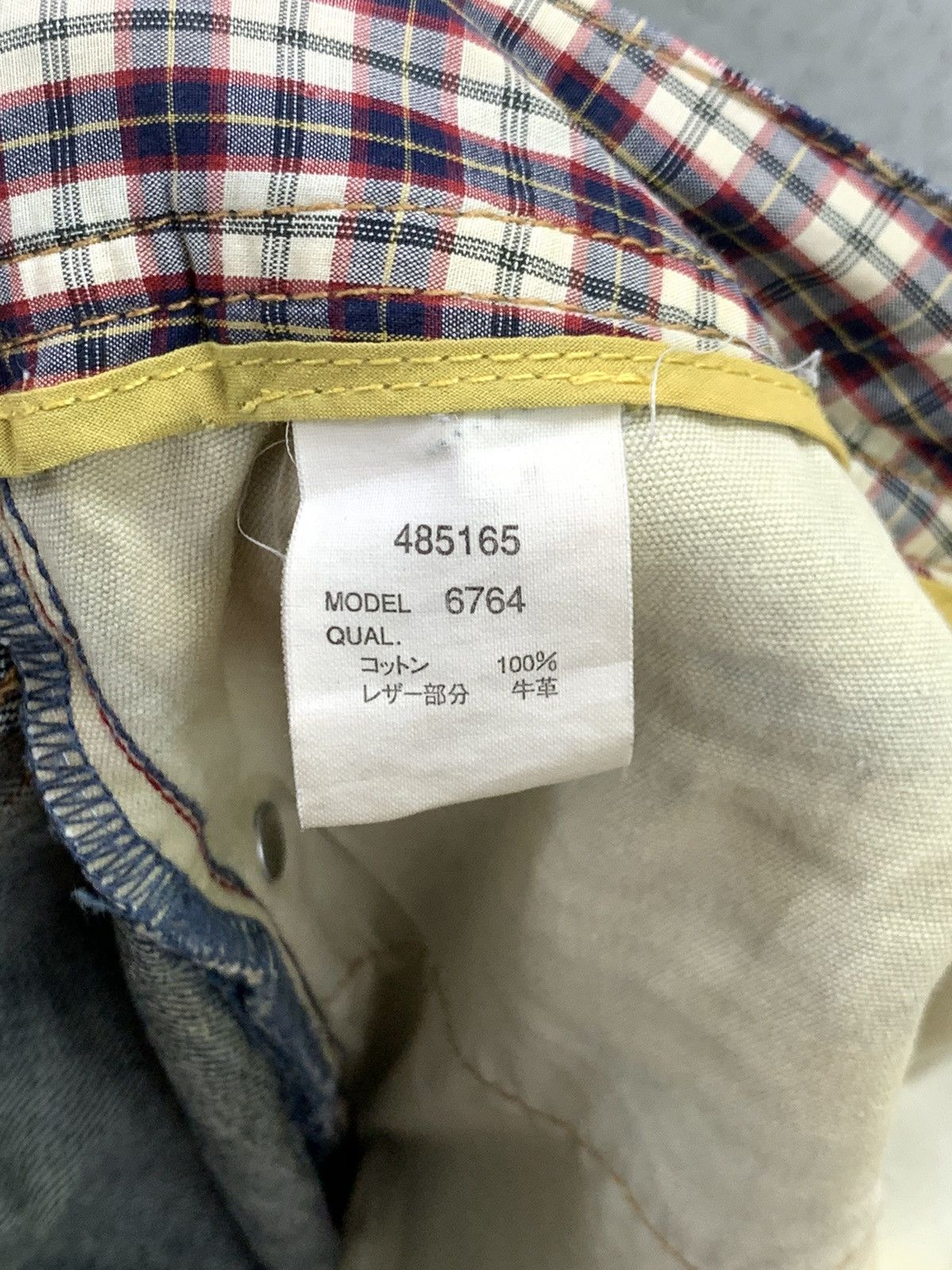 Paul Smith R.Newbold Patchwork Leather Design Denim Jeans Size US 33 - 8 Thumbnail