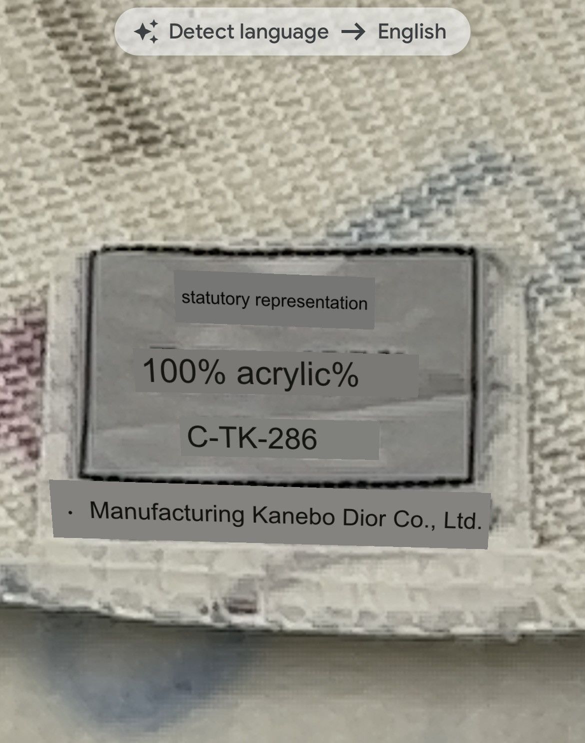 Christian Dior Monsieur LUXURY! Vtg CHRISTIAN DIOR Monogram Acrylic Blanket Size ONE SIZE - 15 Thumbnail