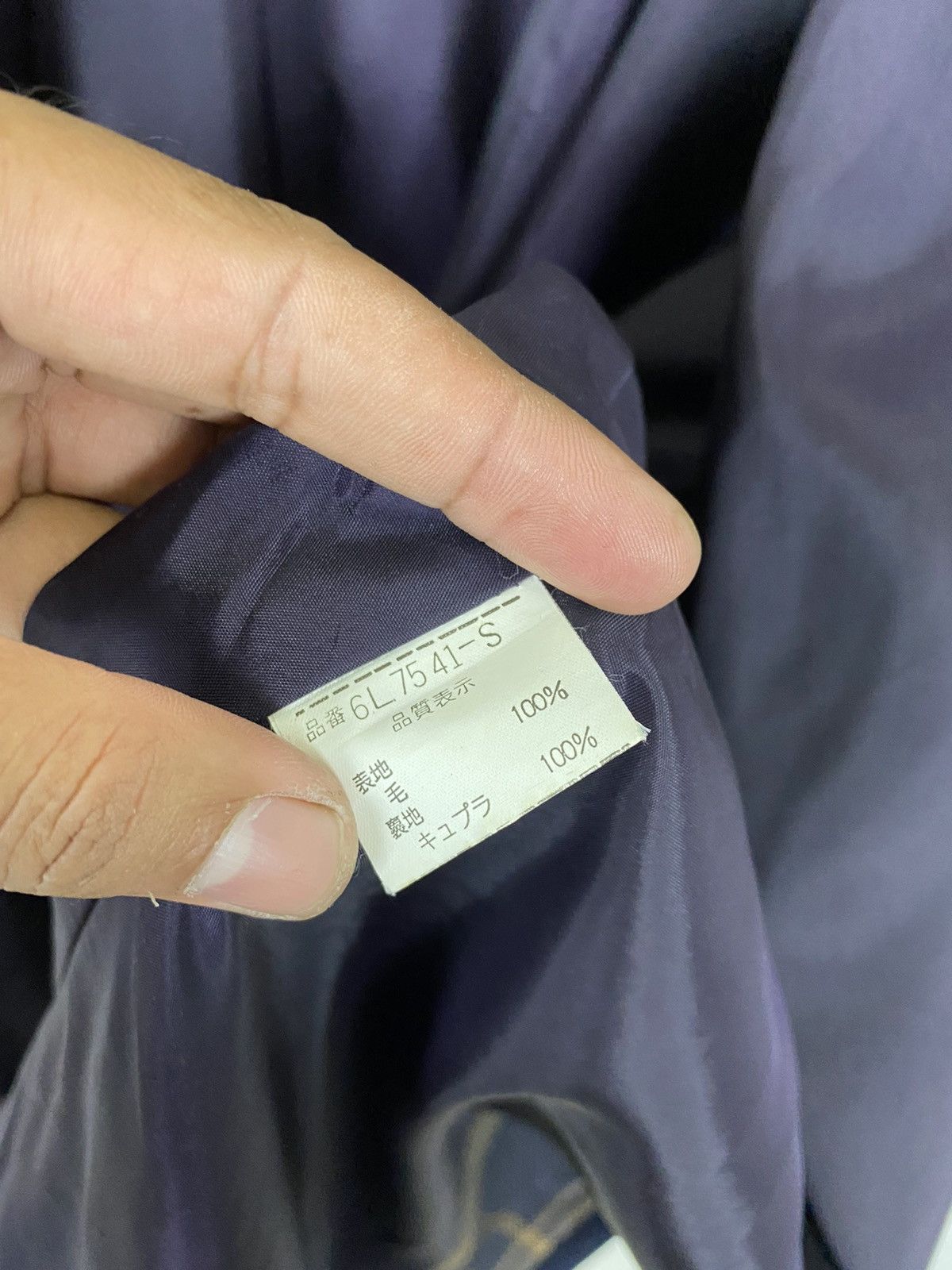 Christian Dior Monsieur × Vintage GK154 Vintage Christian Dior Monsieur Night Jacket Size US M / EU 48-50 / 2 - 12 Thumbnail