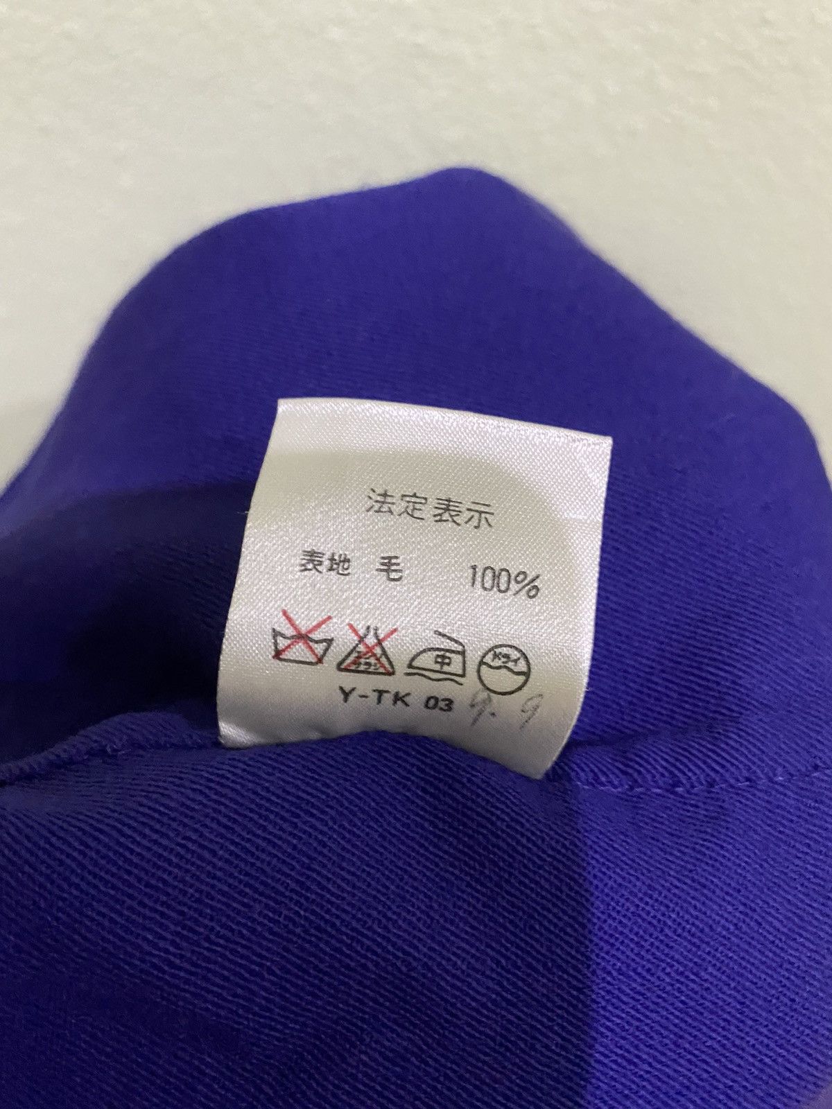 Christian Dior Monsieur GK84 CHRISTIAN DIOR ROYAL BLUE JACKET-GK84 Size US S / EU 44-46 / 1 - 12 Thumbnail