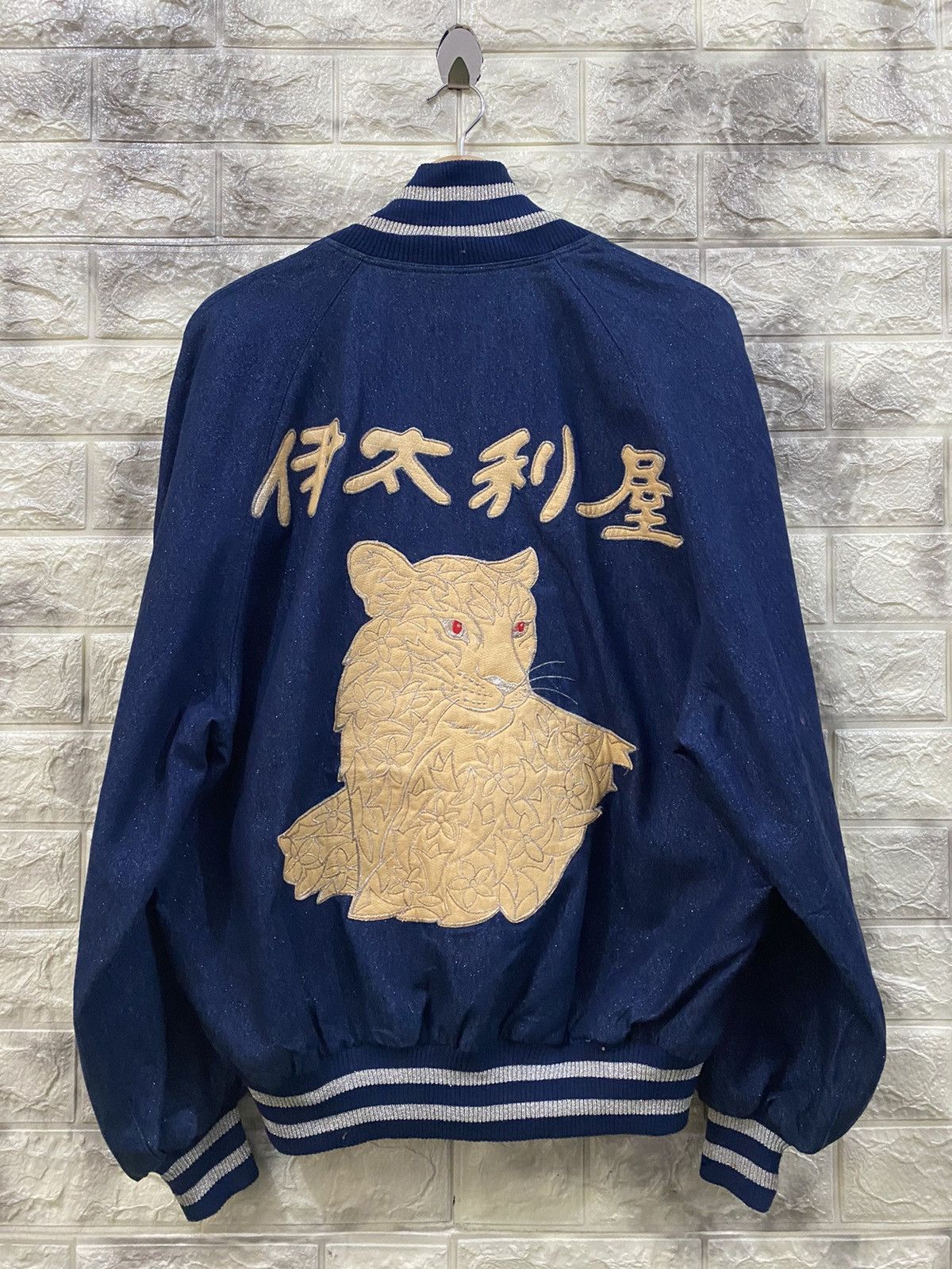 Japanese Brand Vintage GK Japanese Tiger Varsity Jacket Size US M / EU 48-50 / 2 - 1 Thumbnail