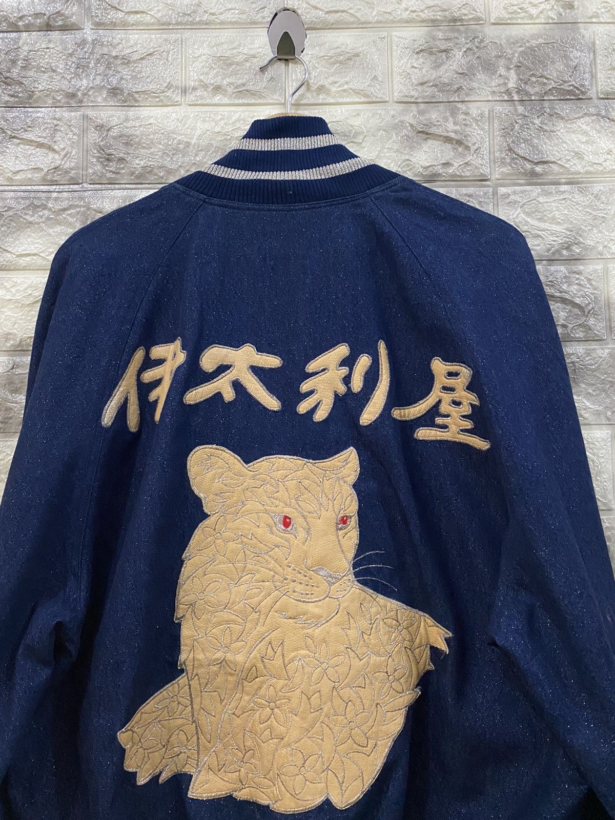Japanese Brand Vintage GK Japanese Tiger Varsity Jacket Size US M / EU 48-50 / 2 - 7 Thumbnail