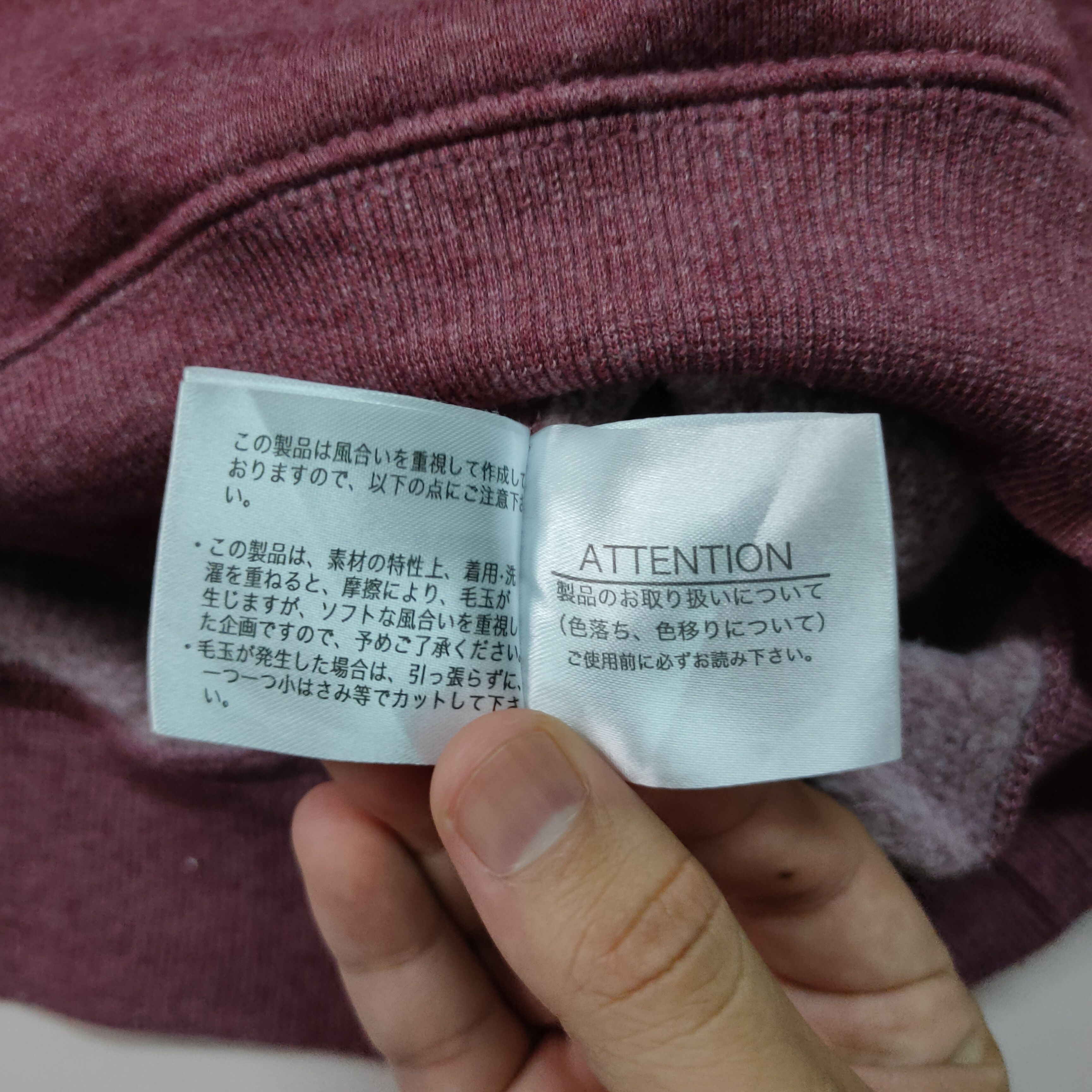 Japanese Brand Vintage Supply Volcanic Nice Design Hoodie Sweatshirt Size US M / EU 48-50 / 2 - 8 Thumbnail