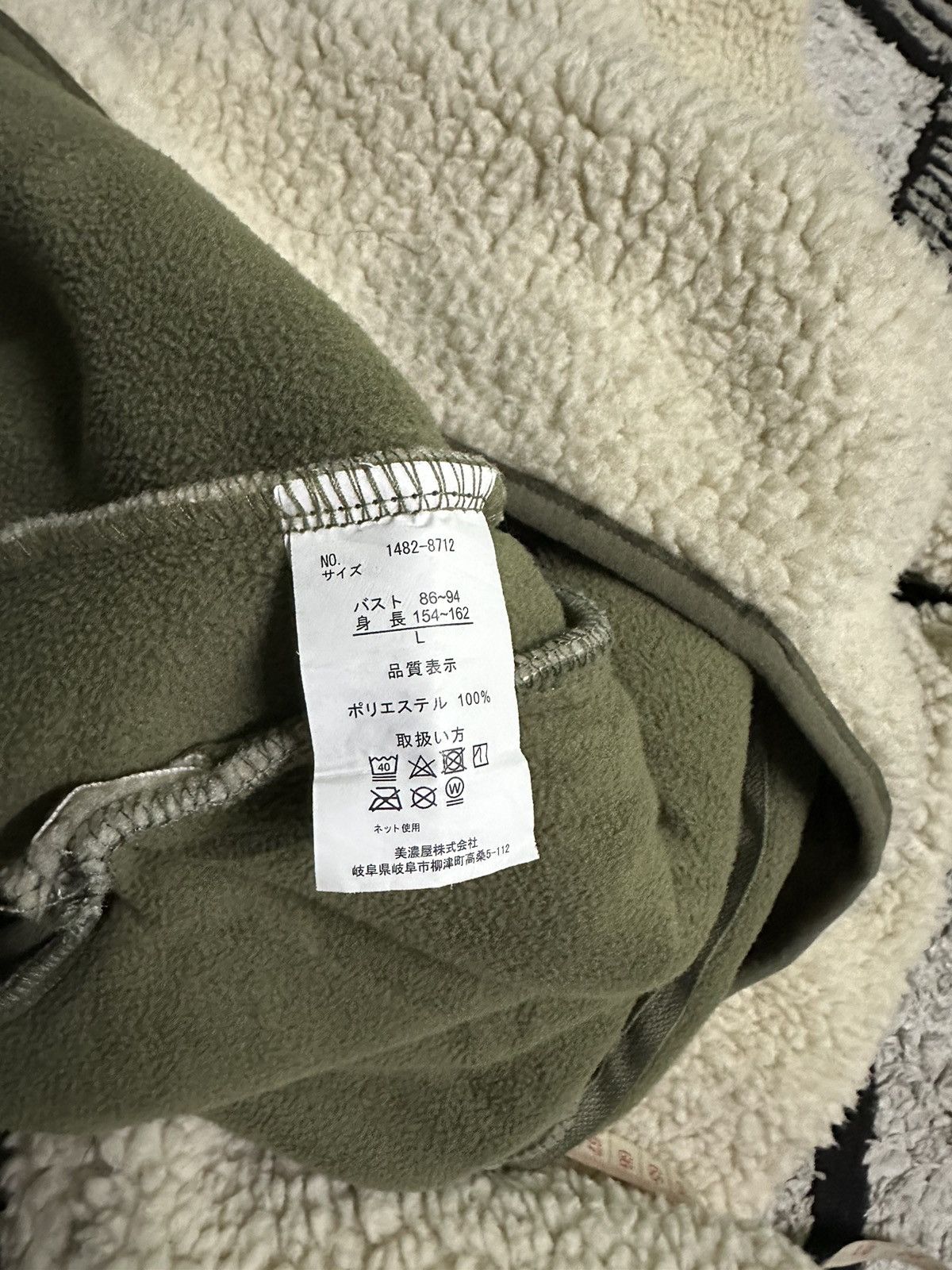 Dickies Dickies deep pile fleece jacket hoodie Size L / US 10 / IT 46 - 3 Thumbnail