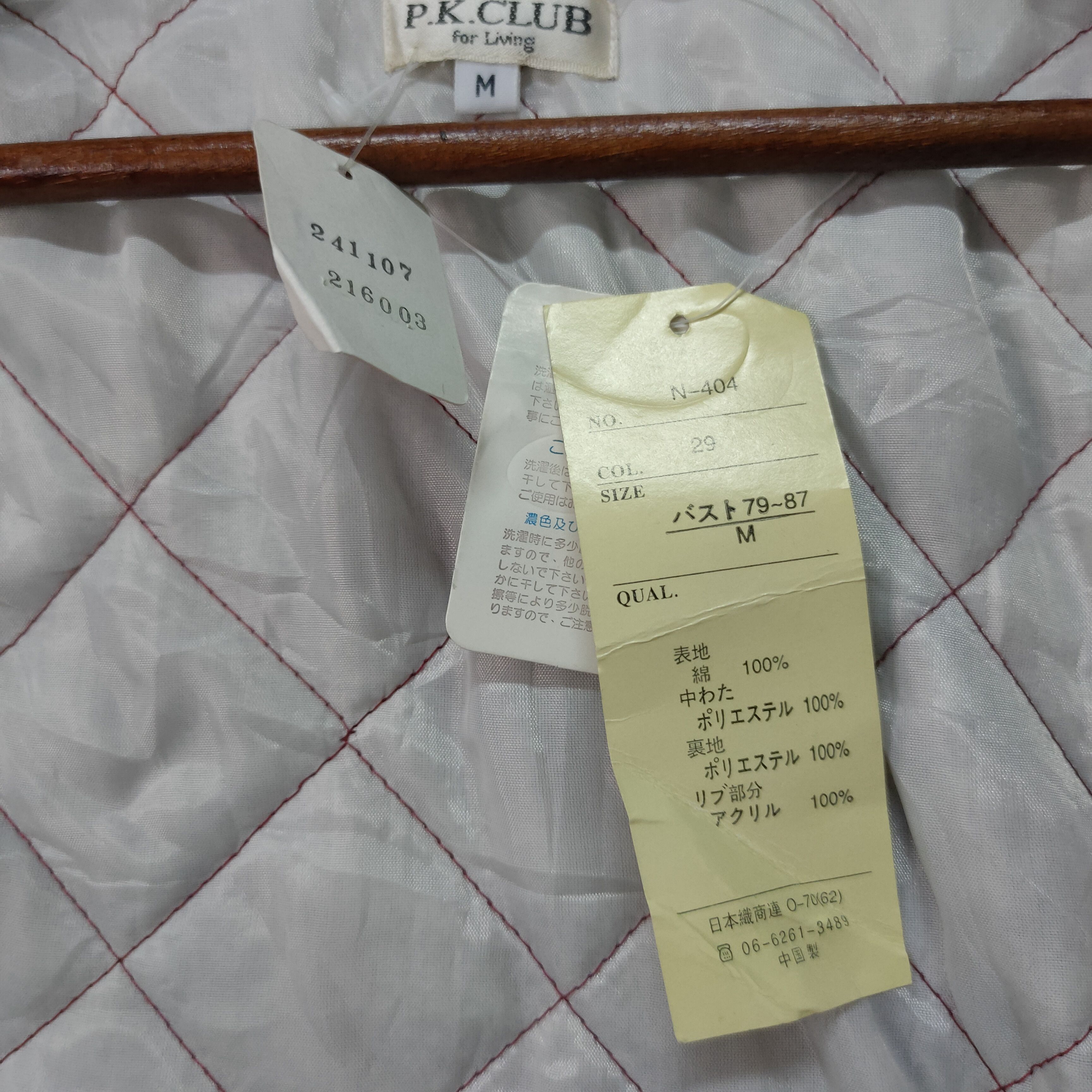 Japanese Brand VINTAGE PK CLUB BUTTON UPS SMALL LOGO JACKET Size US M / EU 48-50 / 2 - 8 Thumbnail