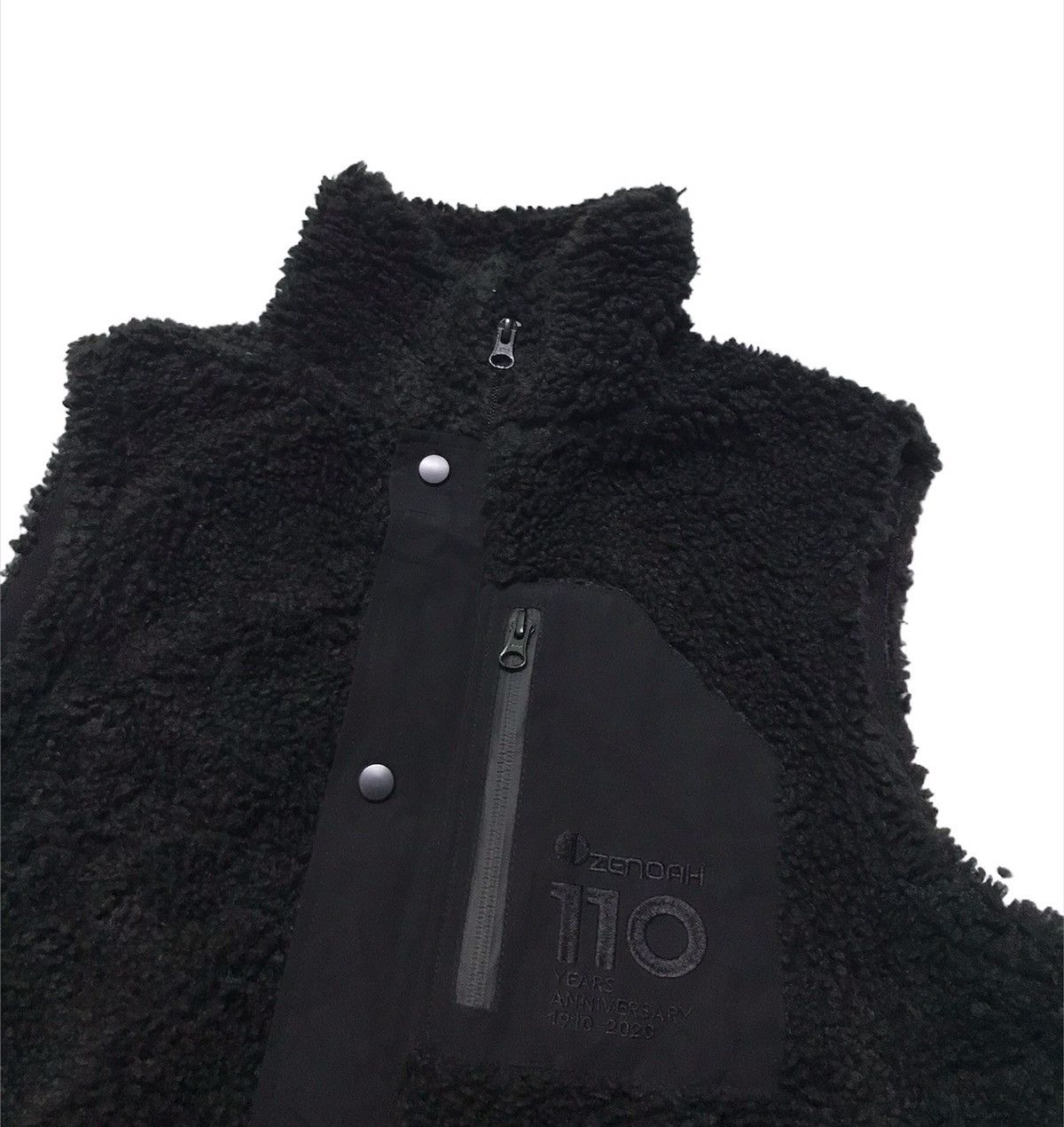 Japanese Brand Zenoah deep pile fleece jacket sleeveless Size US L / EU 52-54 / 3 - 3 Thumbnail