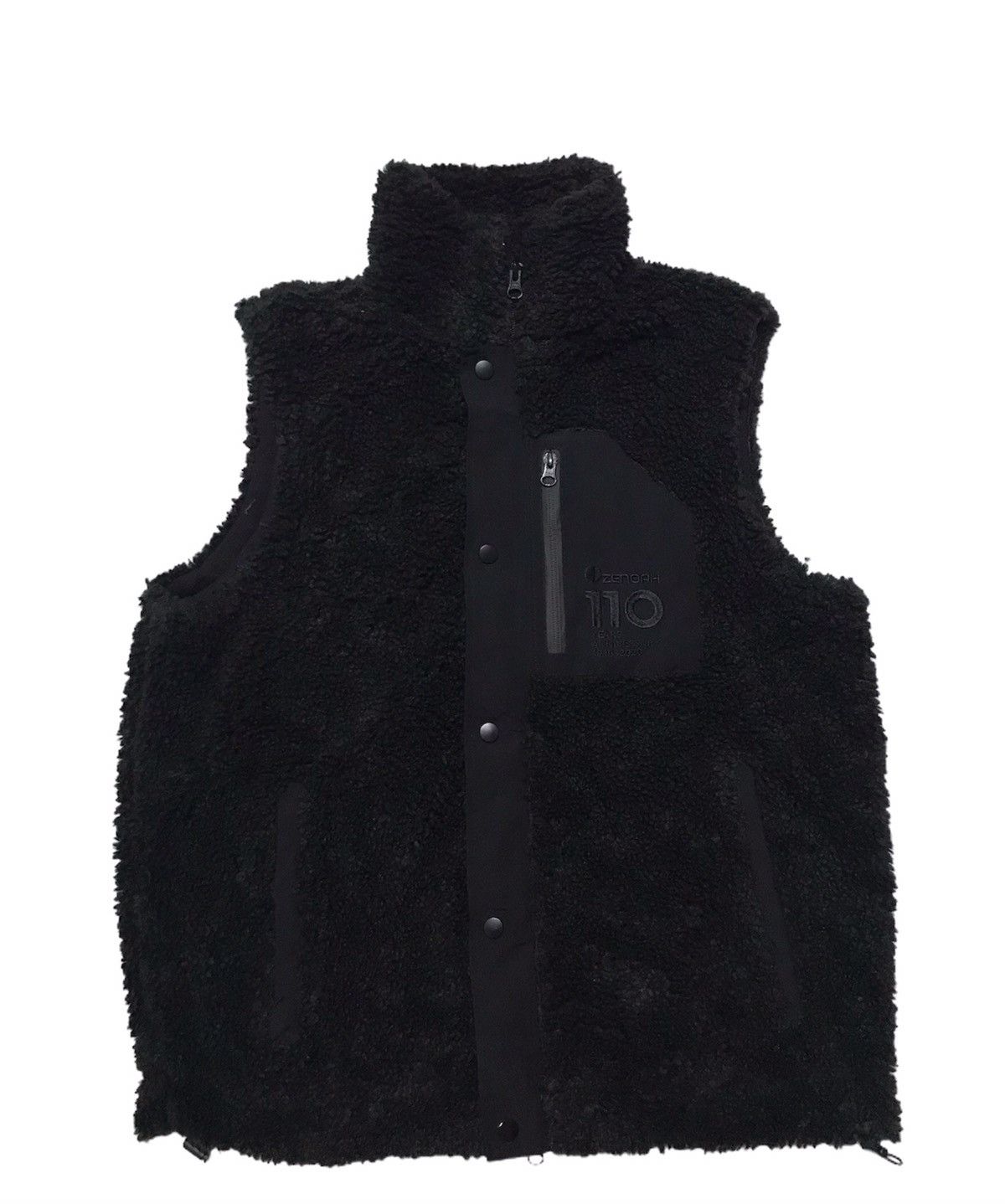 Japanese Brand Zenoah deep pile fleece jacket sleeveless Size US L / EU 52-54 / 3 - 1 Thumbnail