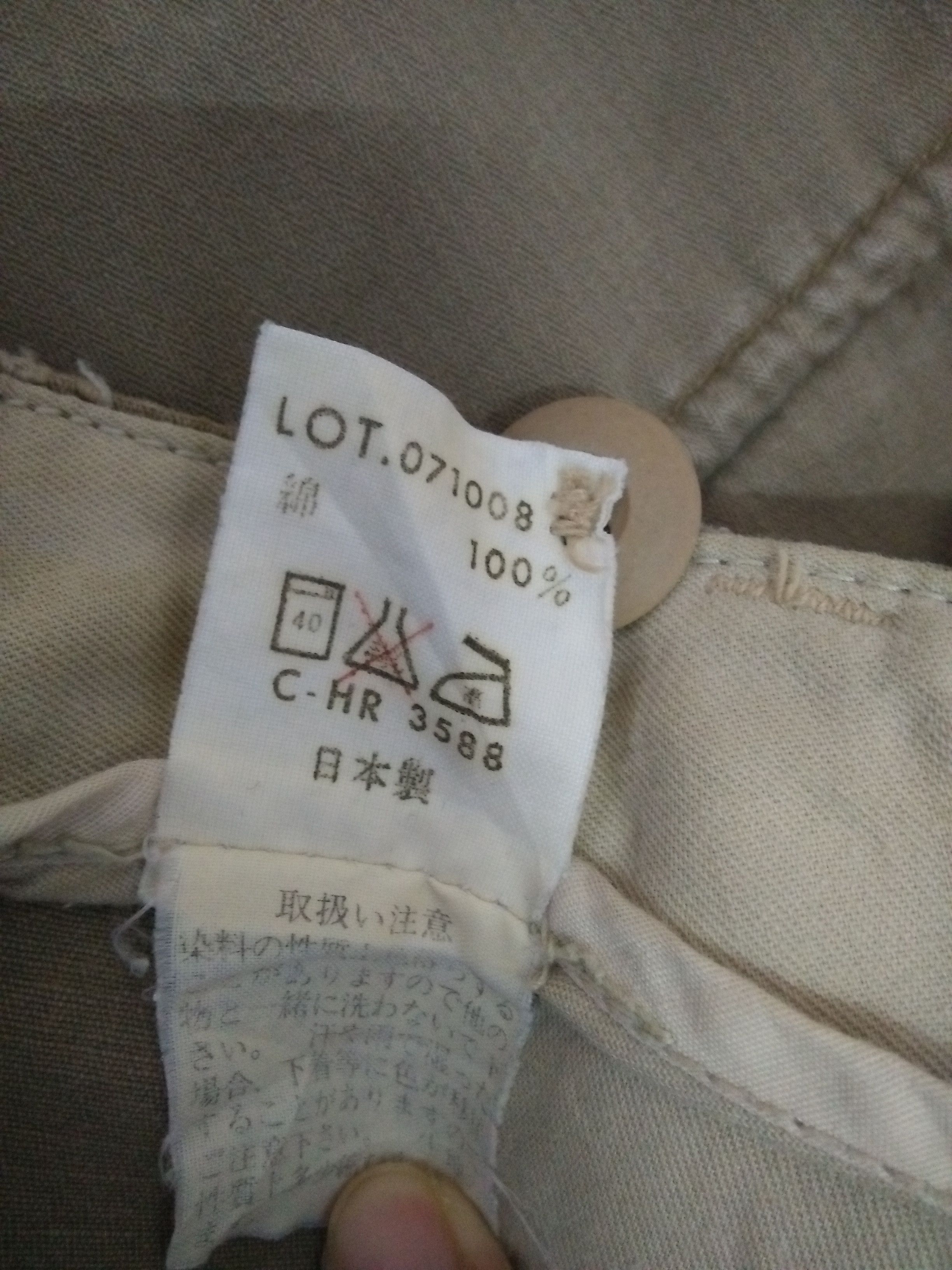 Japanese Brand VTG BLUE WAY JAPAN CARGO TROUSERS MULTIPOCKET (B75) Size US 34 / EU 50 - 9 Thumbnail