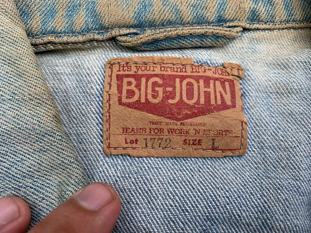 Big John Vintage Big John Distressed Denim Jacket Size US L / EU 52-54 / 3 - 8 Thumbnail