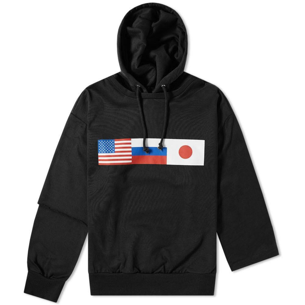 Gosha 2025 flag hoodie