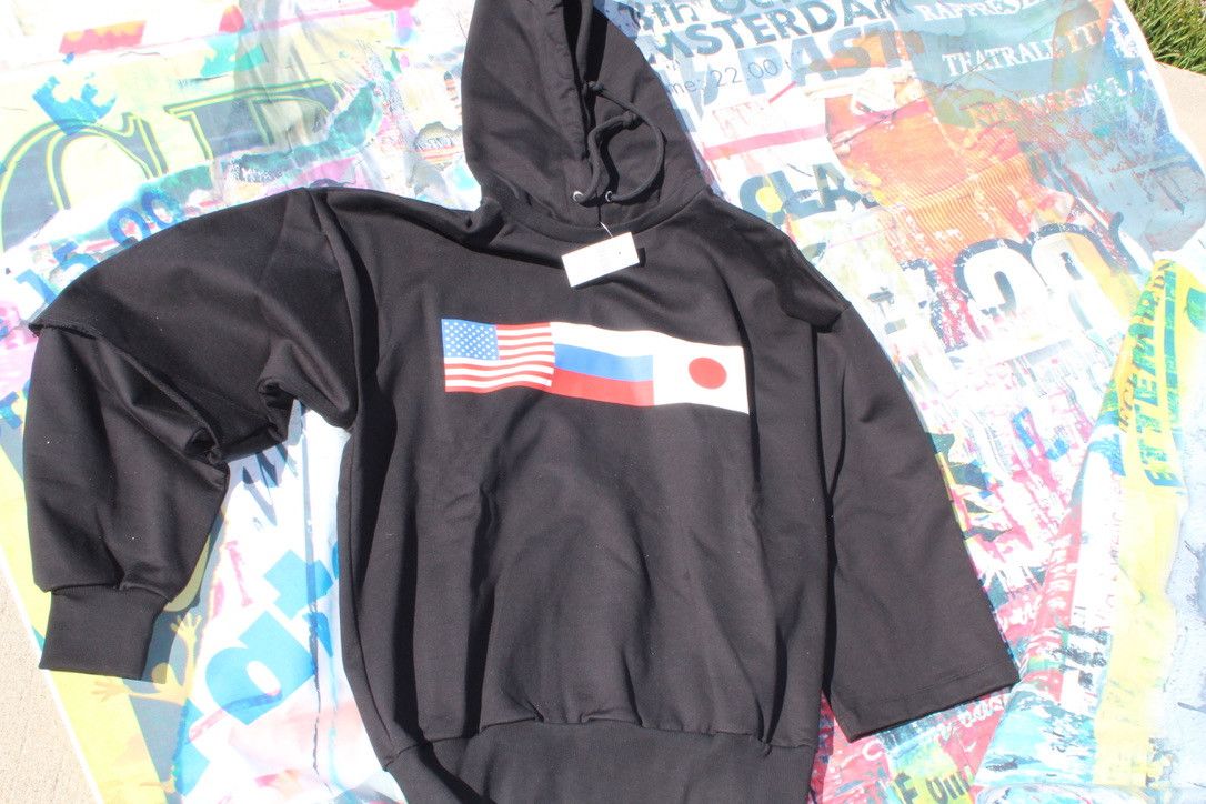 Gosha Rubchinskiy Gosha Flag Hoodie Size US M / EU 48-50 / 2 - 6 Thumbnail