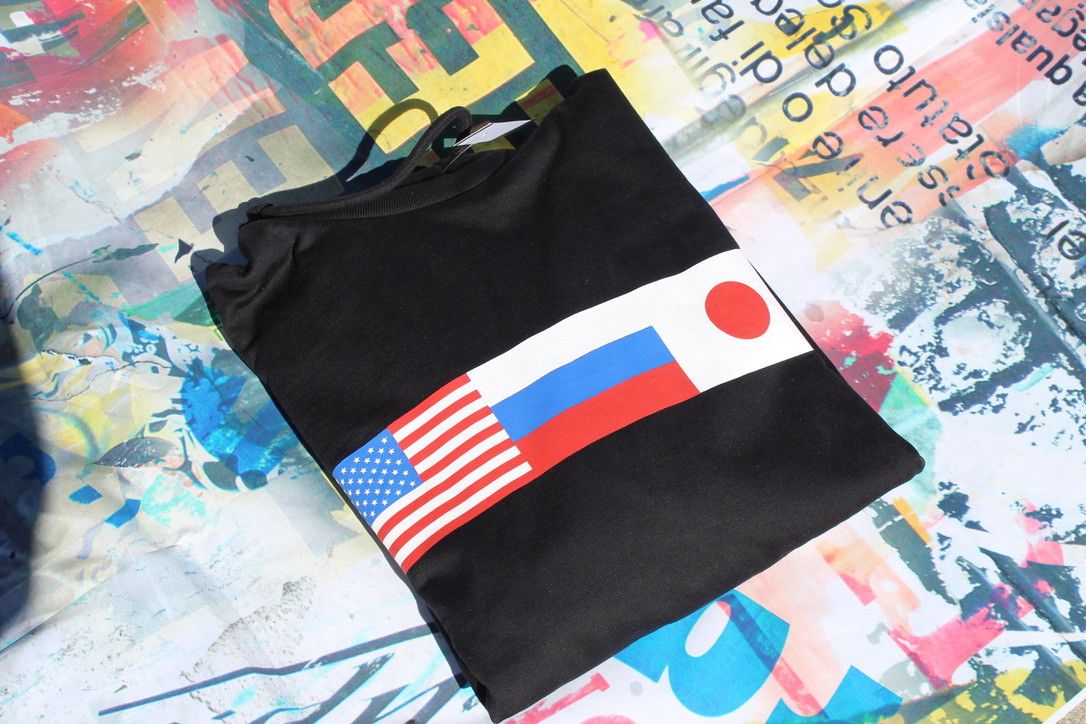 Gosha Rubchinskiy Gosha Flag Hoodie Size US M / EU 48-50 / 2 - 3 Thumbnail