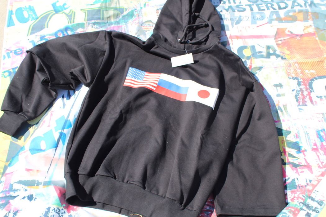 Gosha rubchinskiy 2024 flag hoodie