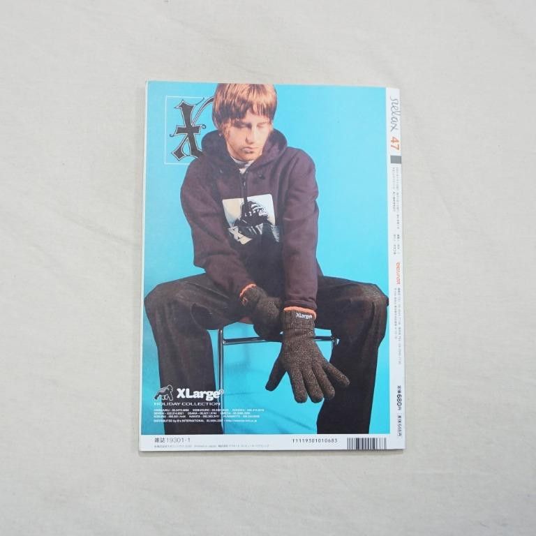 January 2001 Relax Magazine 『BEASTIE BOYS』 Issue