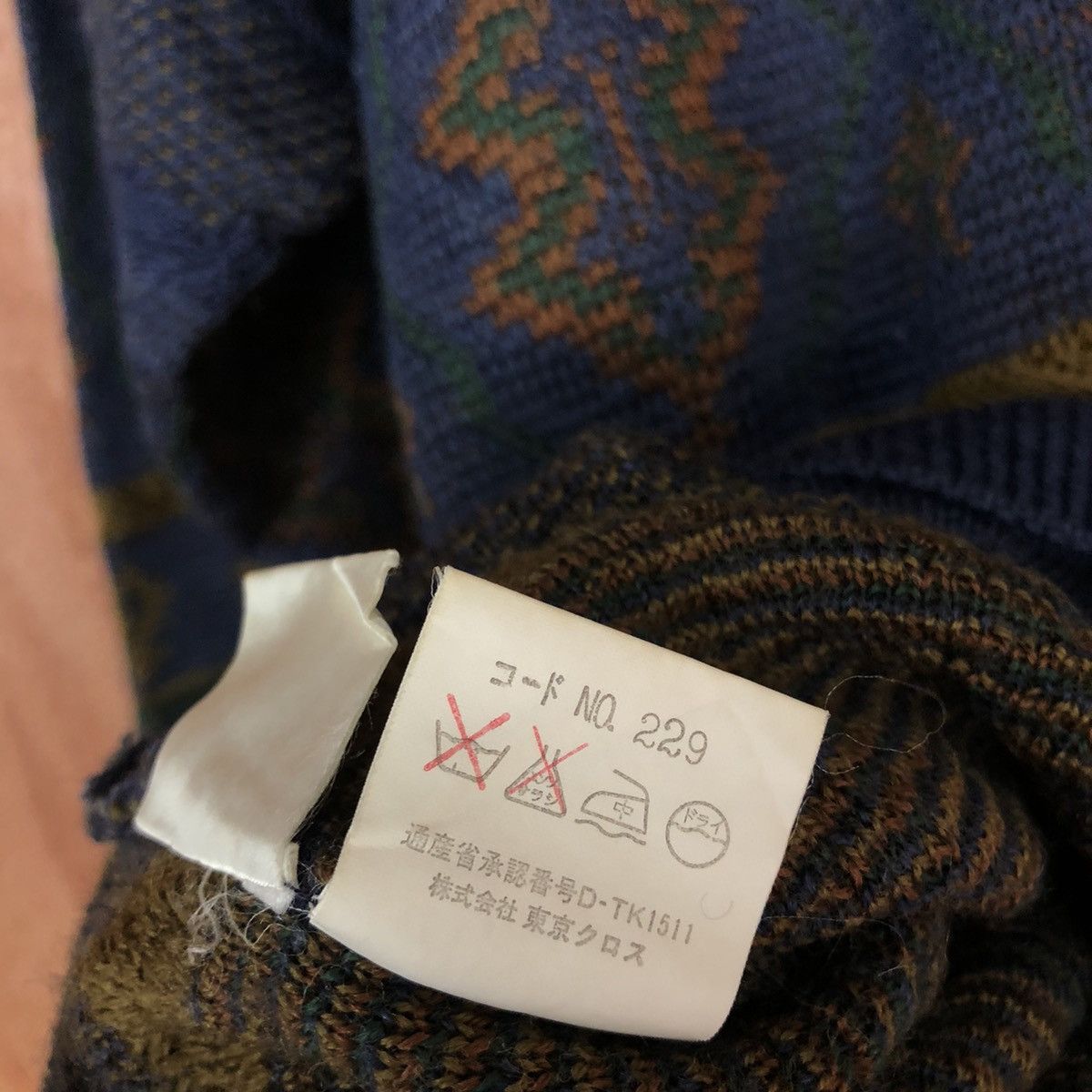 Vintage DLL Brolio Blue 1990 art design japan Knitwear #c870 Size US L / EU 52-54 / 3 - 15 Thumbnail