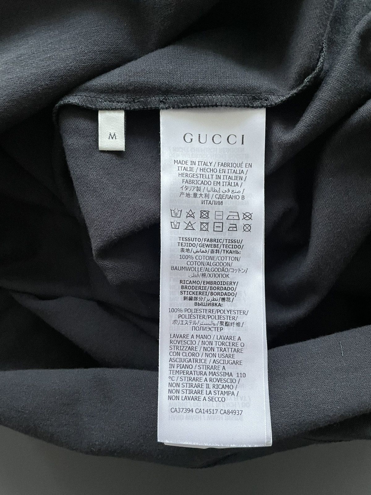 Gucci NEW Rare Sold Out Super Runway Gucci Band Logo Tee T-shirt Size US L / EU 52-54 / 3 - 13 Thumbnail