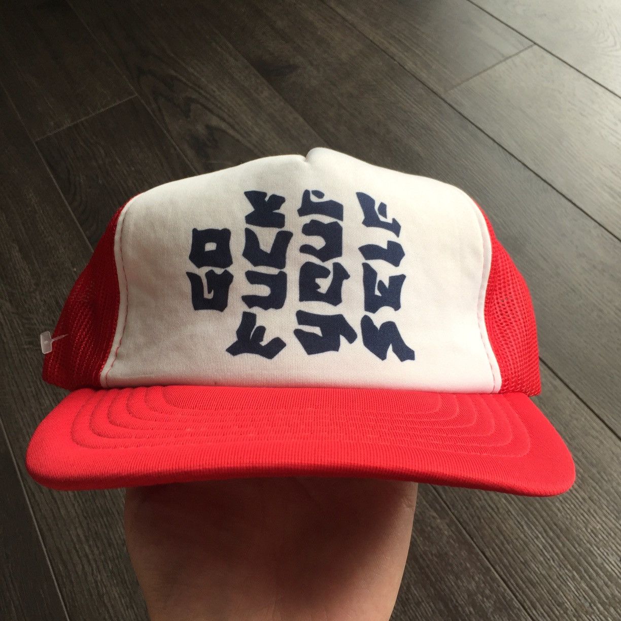 Vintage Vintage 90’s “Go Fuck Yourself” Trucker Hat Size ONE SIZE - 2 Thumbnail