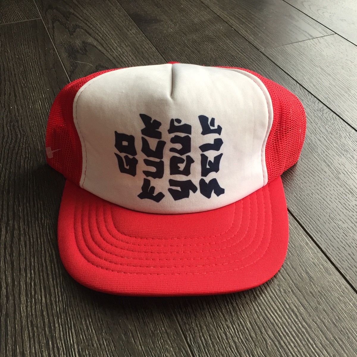 FTC × Vintage fuck this industry fti 2008 hat | Grailed