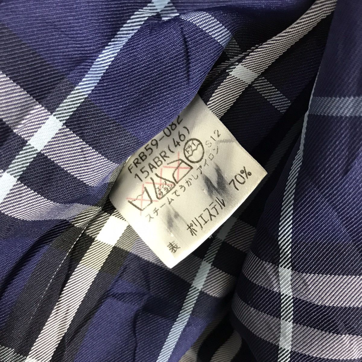 Burberry × Vintage Vintage Burberrys Quilted Button Up Long Jacket Size US XL / EU 56 / 4 - 11 Thumbnail
