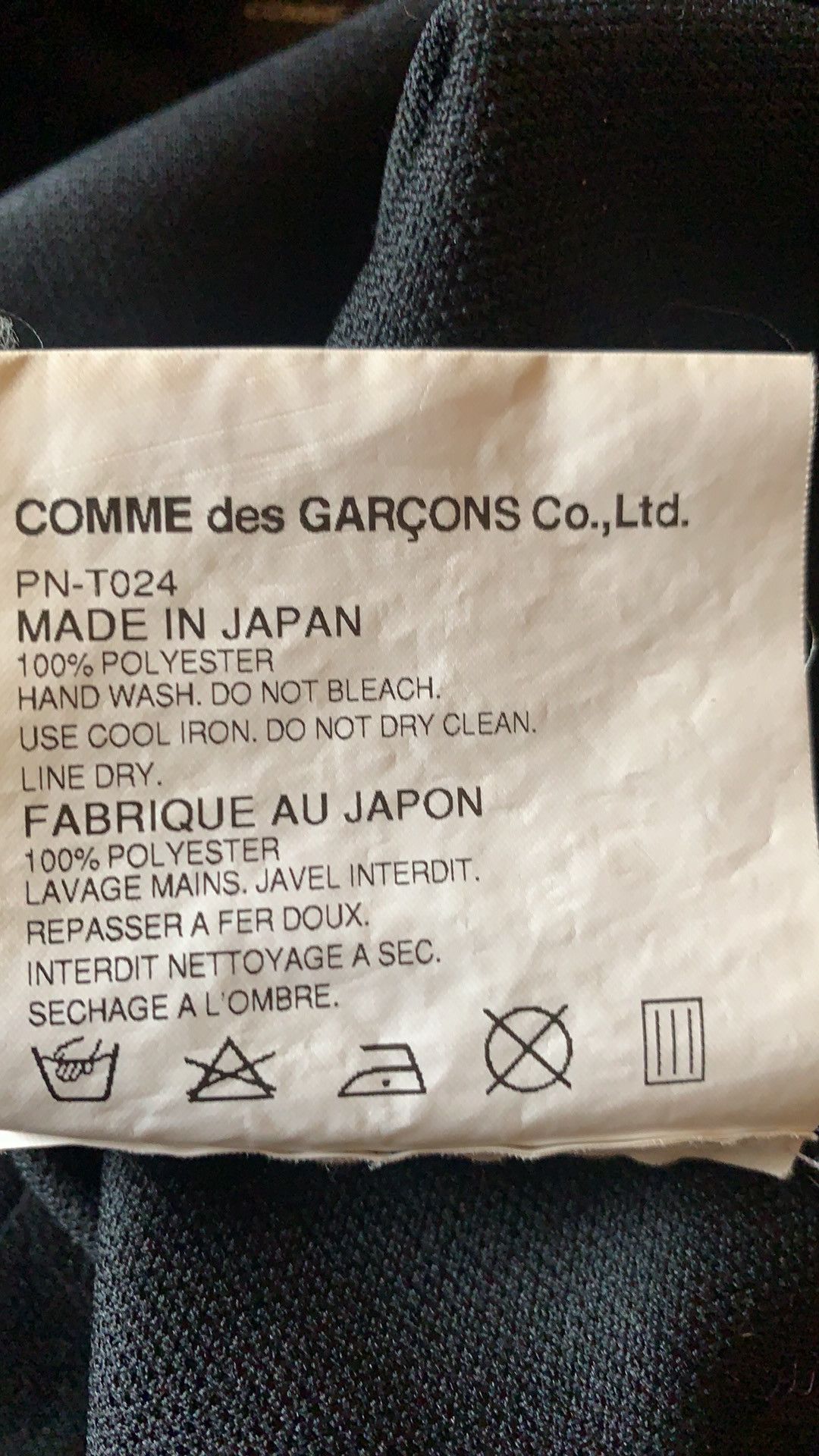 Comme des Garcons × Junya Watanabe CDG homme plus “cut out “ chain print back hoodie Size US S / EU 44-46 / 1 - 8 Thumbnail