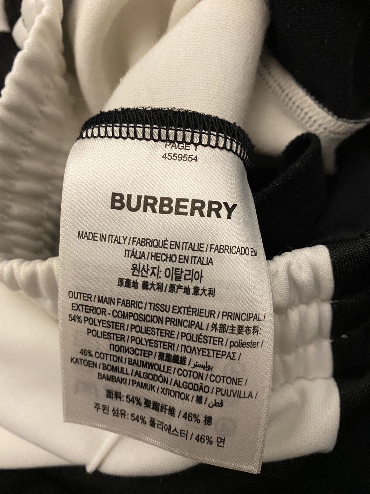 Burberry Logo Sweatpants Size US 32 / EU 48 - 5 Thumbnail