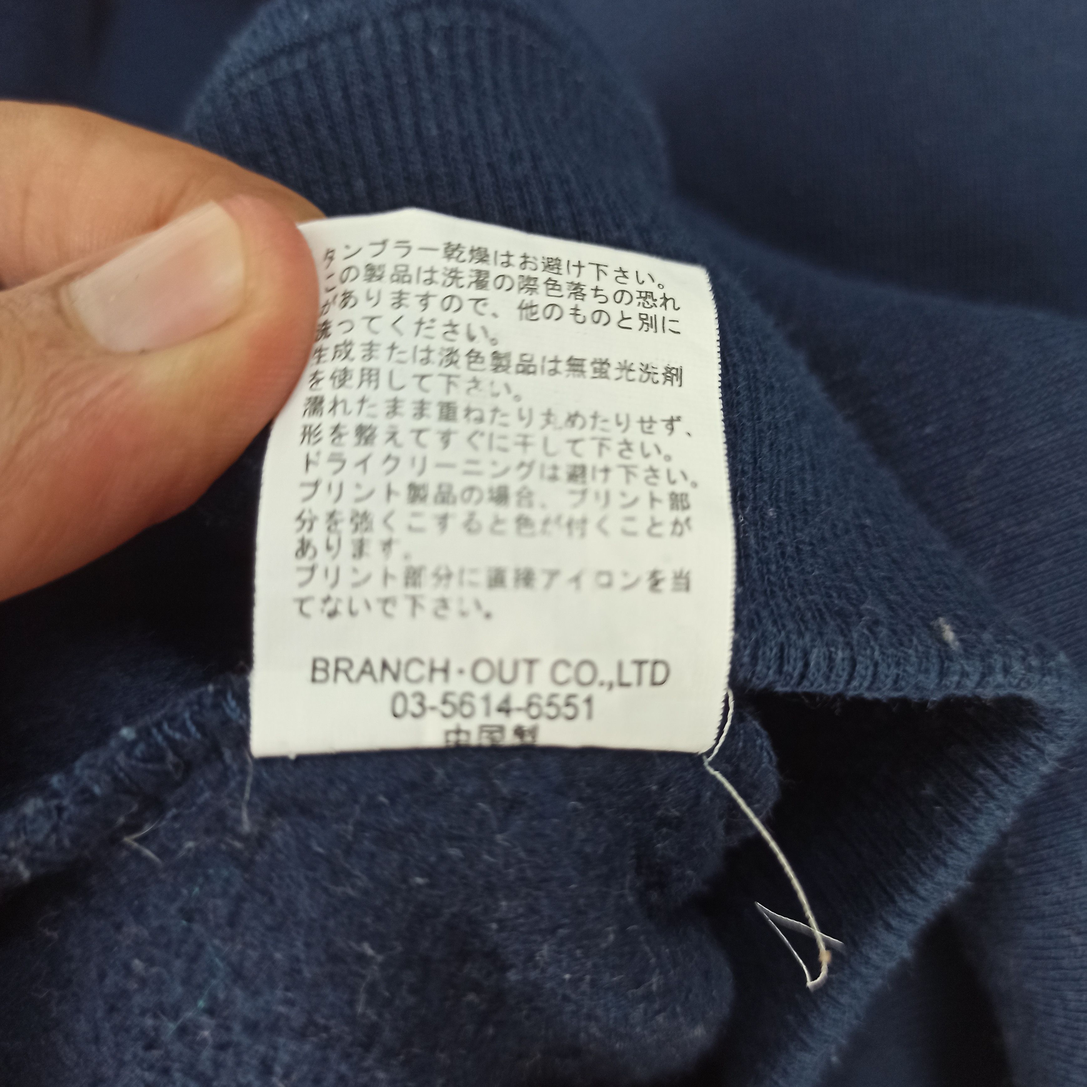 Japanese Brand 🔥Rare🔥 Pray for Surf by Shore Break Sweatshirt Size US L / EU 52-54 / 3 - 9 Thumbnail