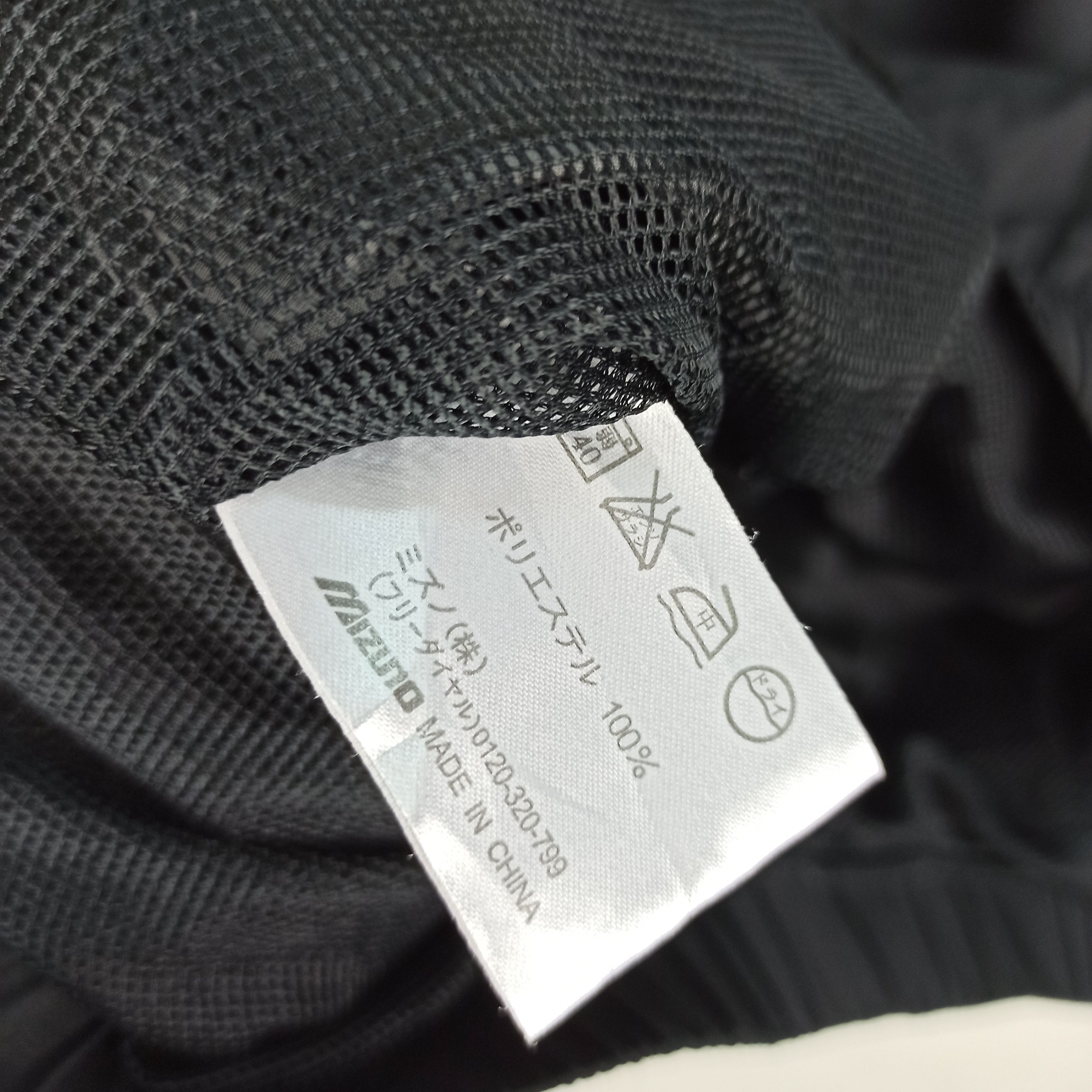 Mizuno Mizuno jacket Size US M / EU 48-50 / 2 - 7 Thumbnail