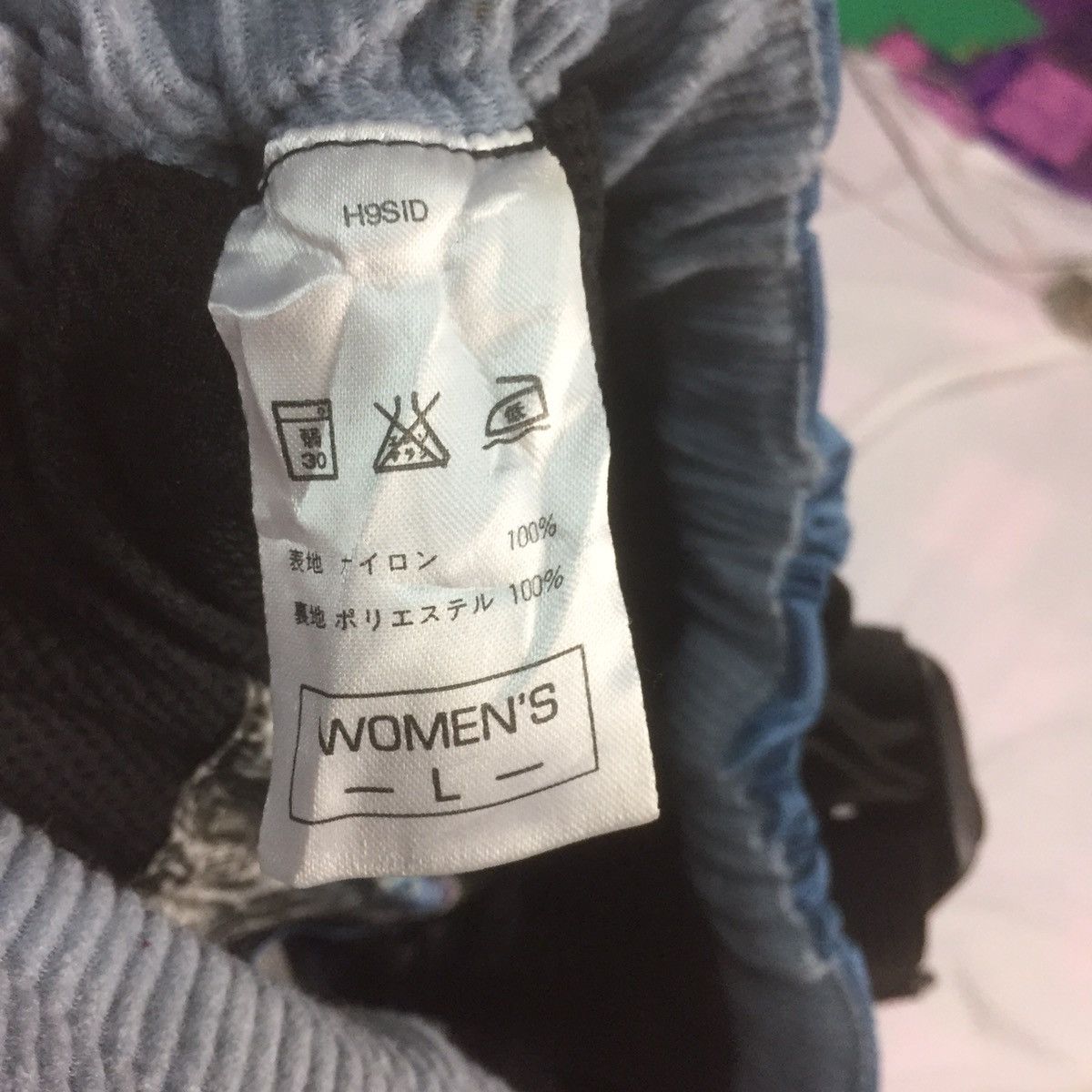 Nike ACG Nike ACG Ski Wear String waist pants Size US 29 - 7 Thumbnail