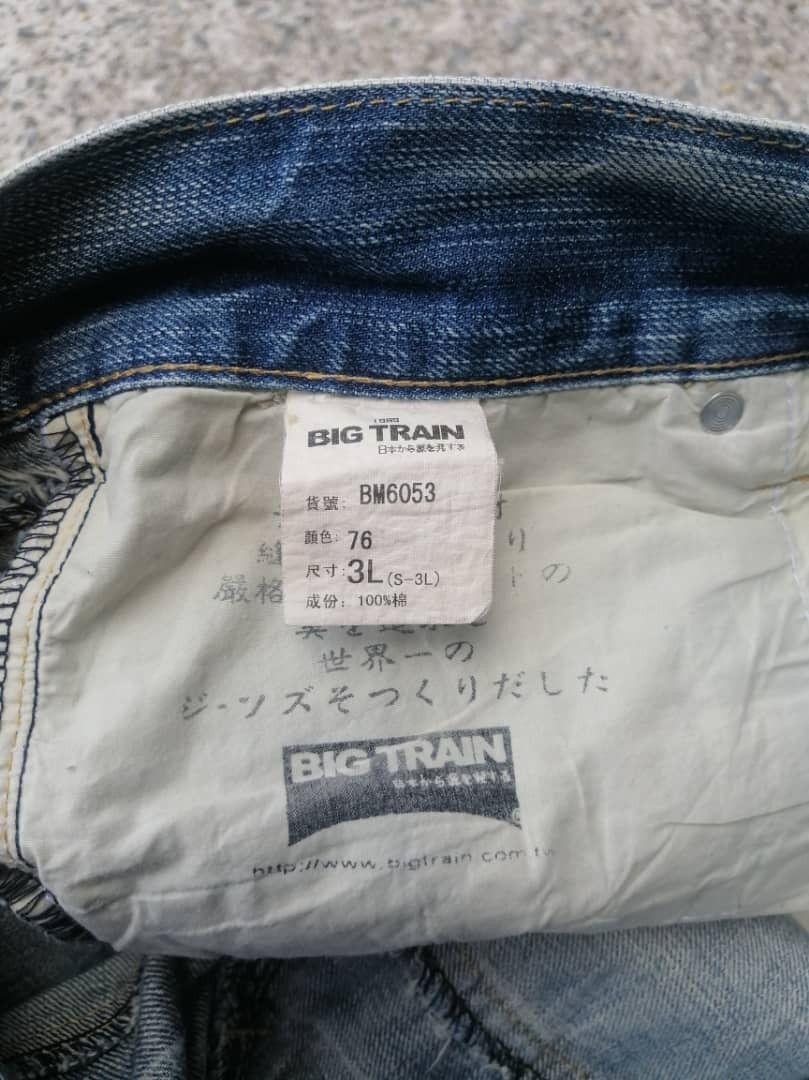 Japanese Brand Osaka Big Train Nice Design Denim Jeans Size US 38 / EU 54 - 5 Thumbnail