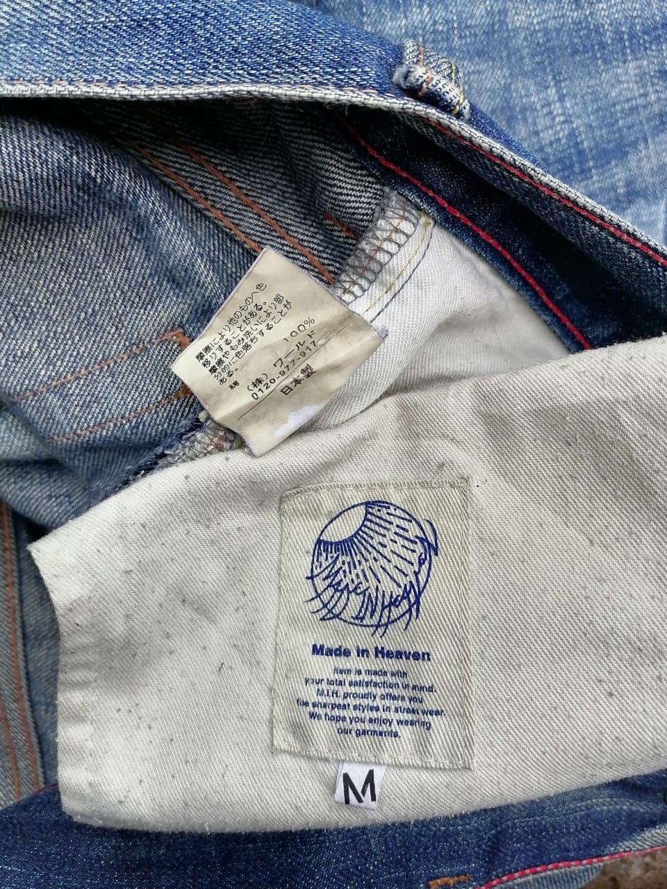 Japanese Brand Soul Of Freedom The Made In Heaven Denim Jeans Size US 32 / EU 48 - 3 Thumbnail