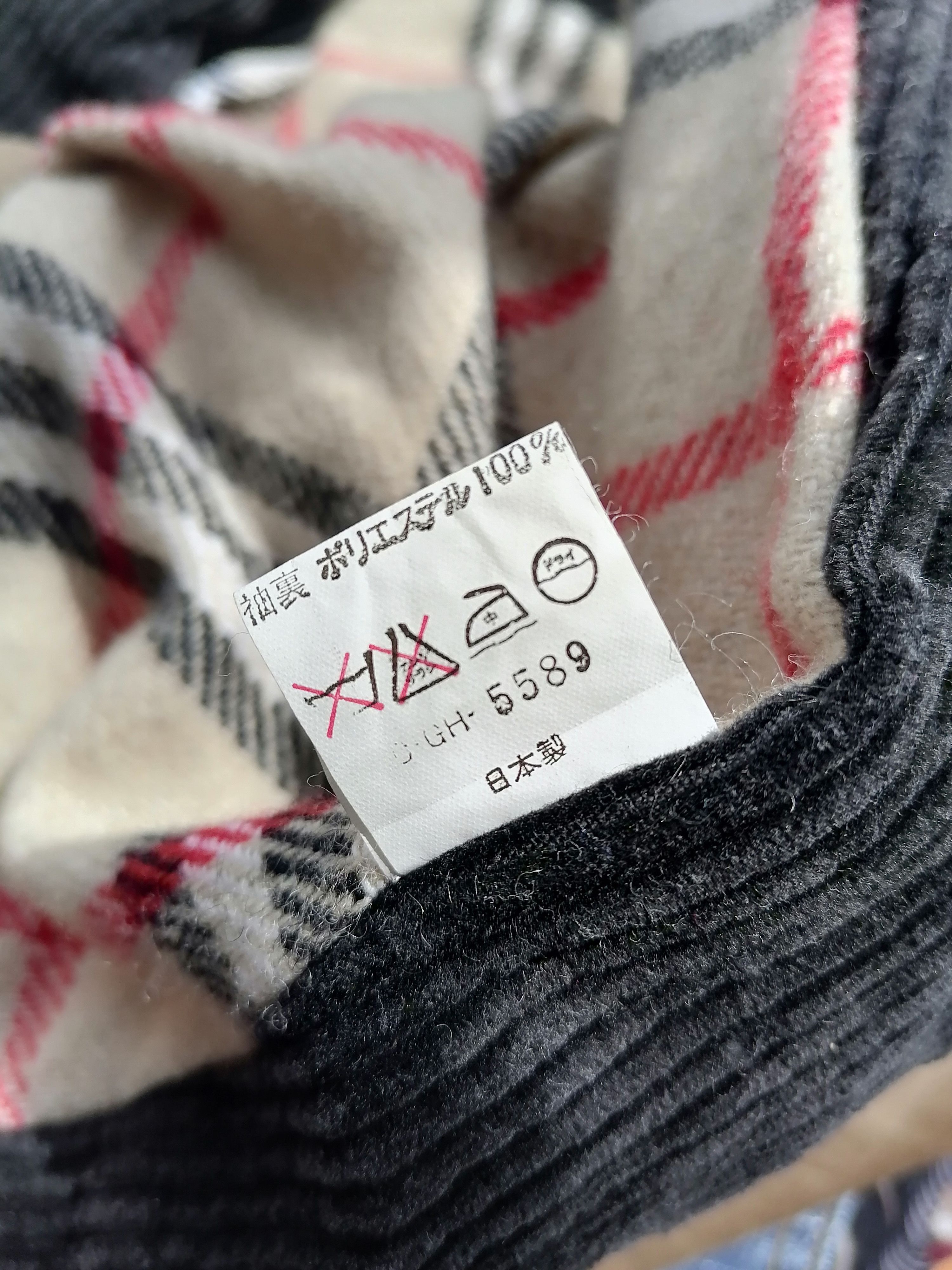 Japanese Brand Nova Check Jacket Inspired by Burberry Size US L / EU 52-54 / 3 - 4 Thumbnail