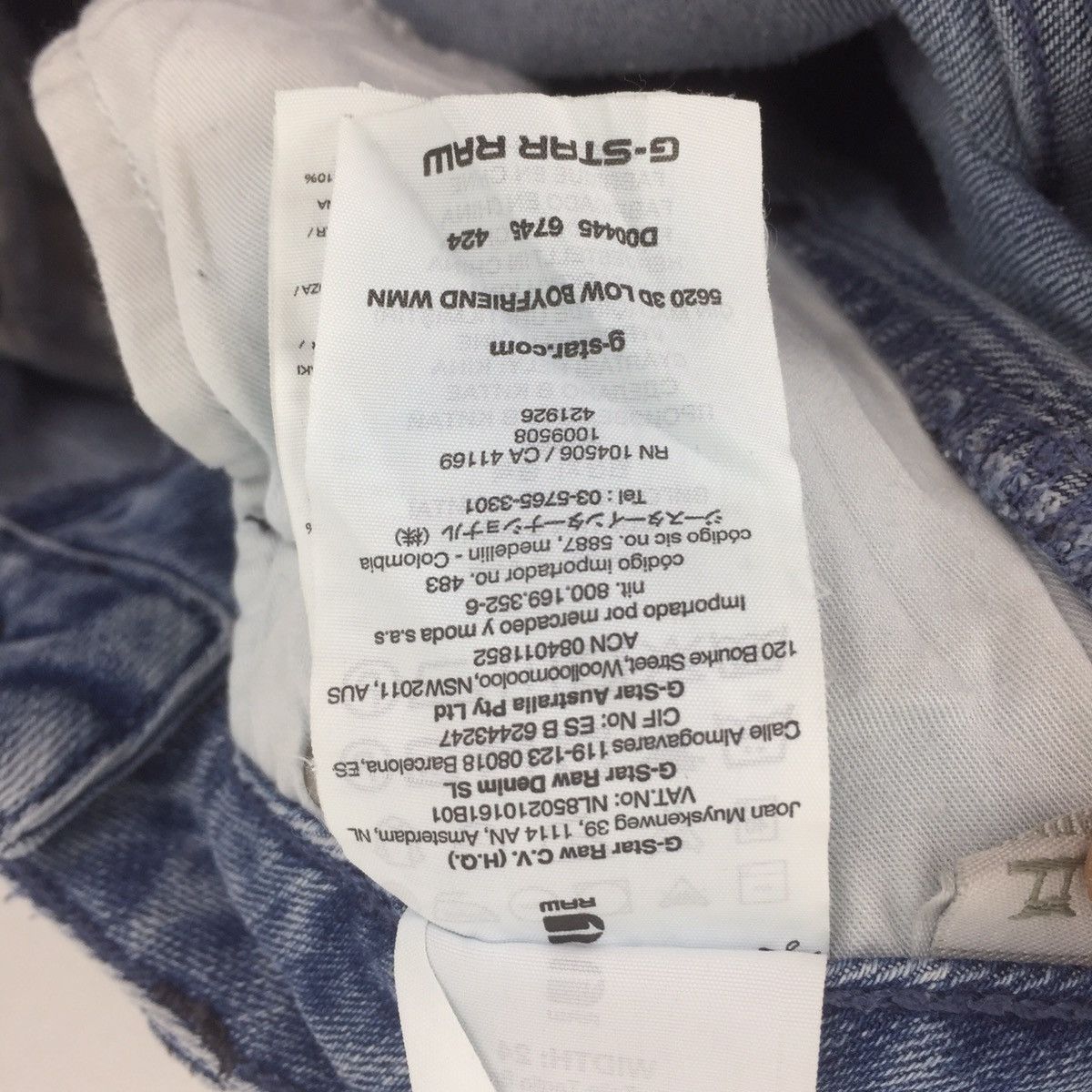 G-Star G-Star RAW biker denim skinny jeans like balmain biker jean Size US 29 - 4 Thumbnail