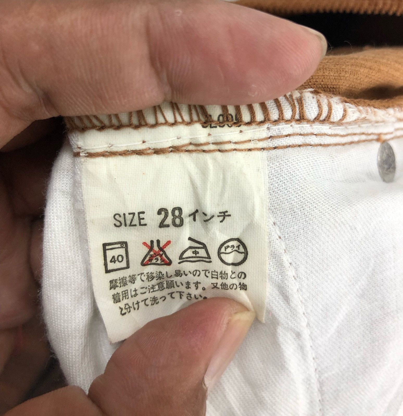 Levi's Vintage Clothing Vtg Levi’s pant Size US 28 / EU 44 - 8 Thumbnail
