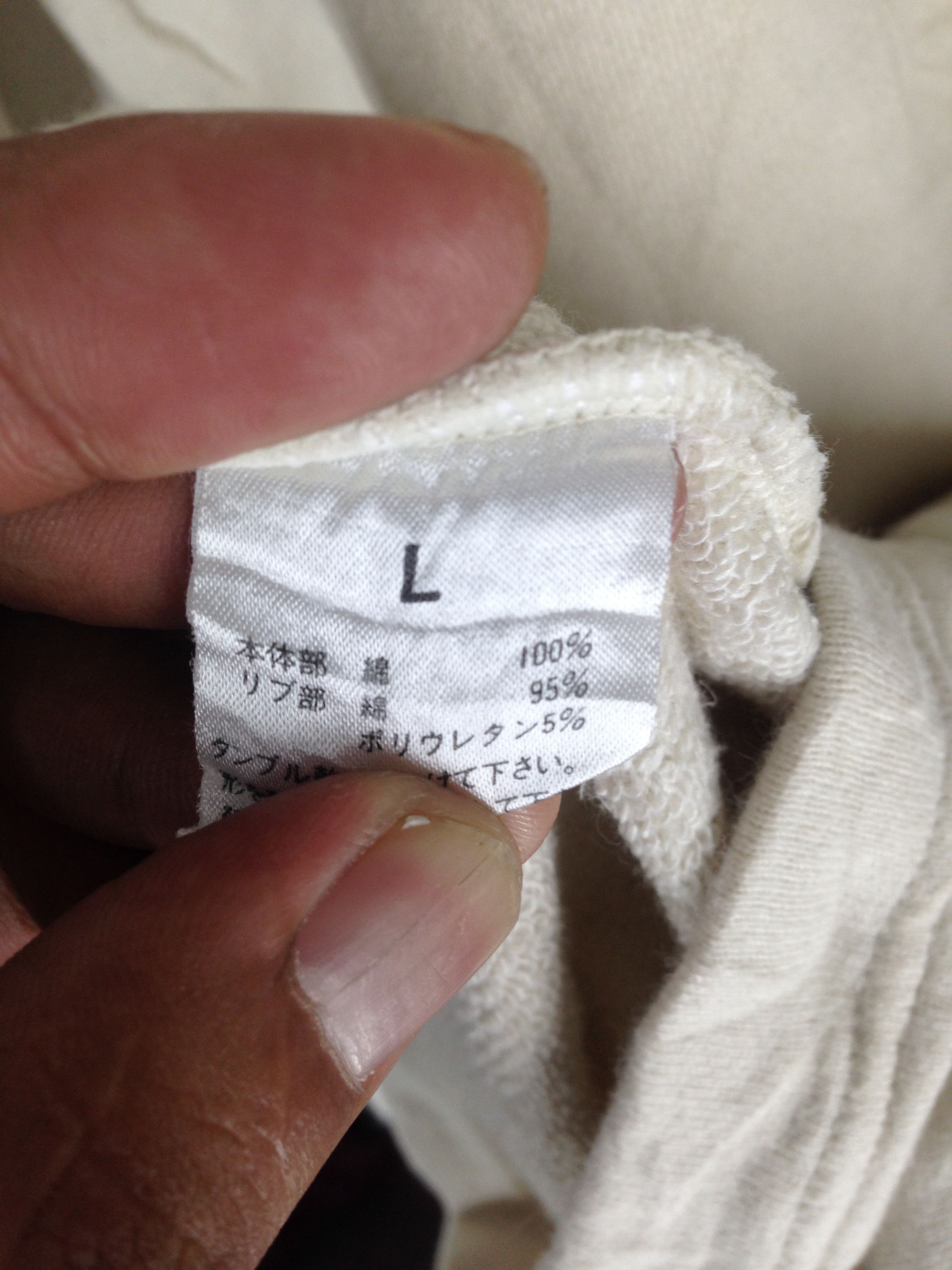 Japanese Brand × Vintage Junko Koshino PJK Petit Junko Sweatshirt – Made in Japan Size US L / EU 52-54 / 3 - 5 Thumbnail