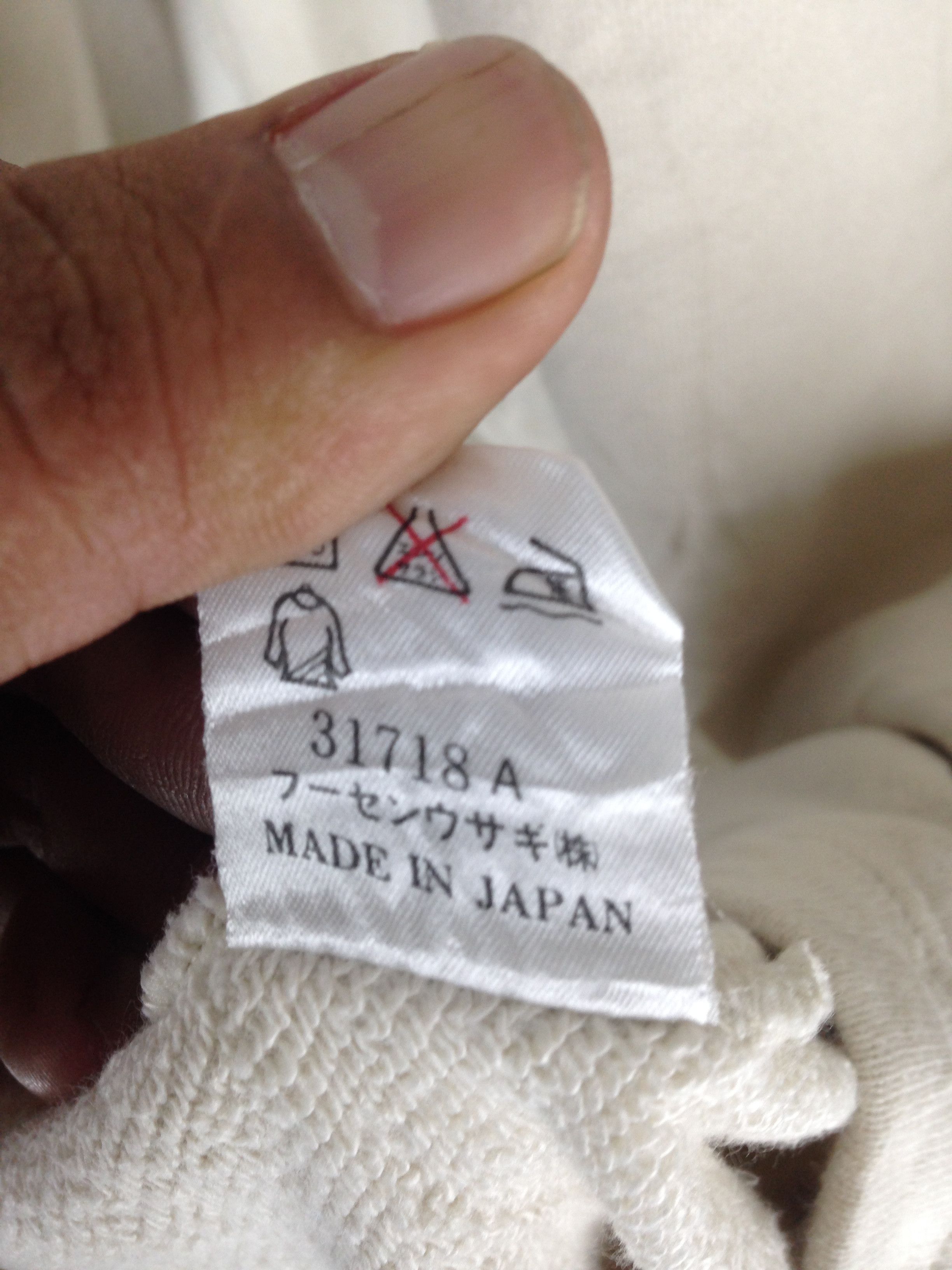 Japanese Brand × Vintage Junko Koshino PJK Petit Junko Sweatshirt – Made in Japan Size US L / EU 52-54 / 3 - 6 Thumbnail