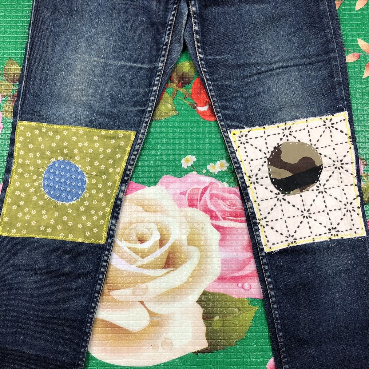 Hysteric Glamour × Japanese Brand Hysteric glamour jeans skinny ancle leg patchwork sashiko Size US 32 / EU 48 - 2 Thumbnail